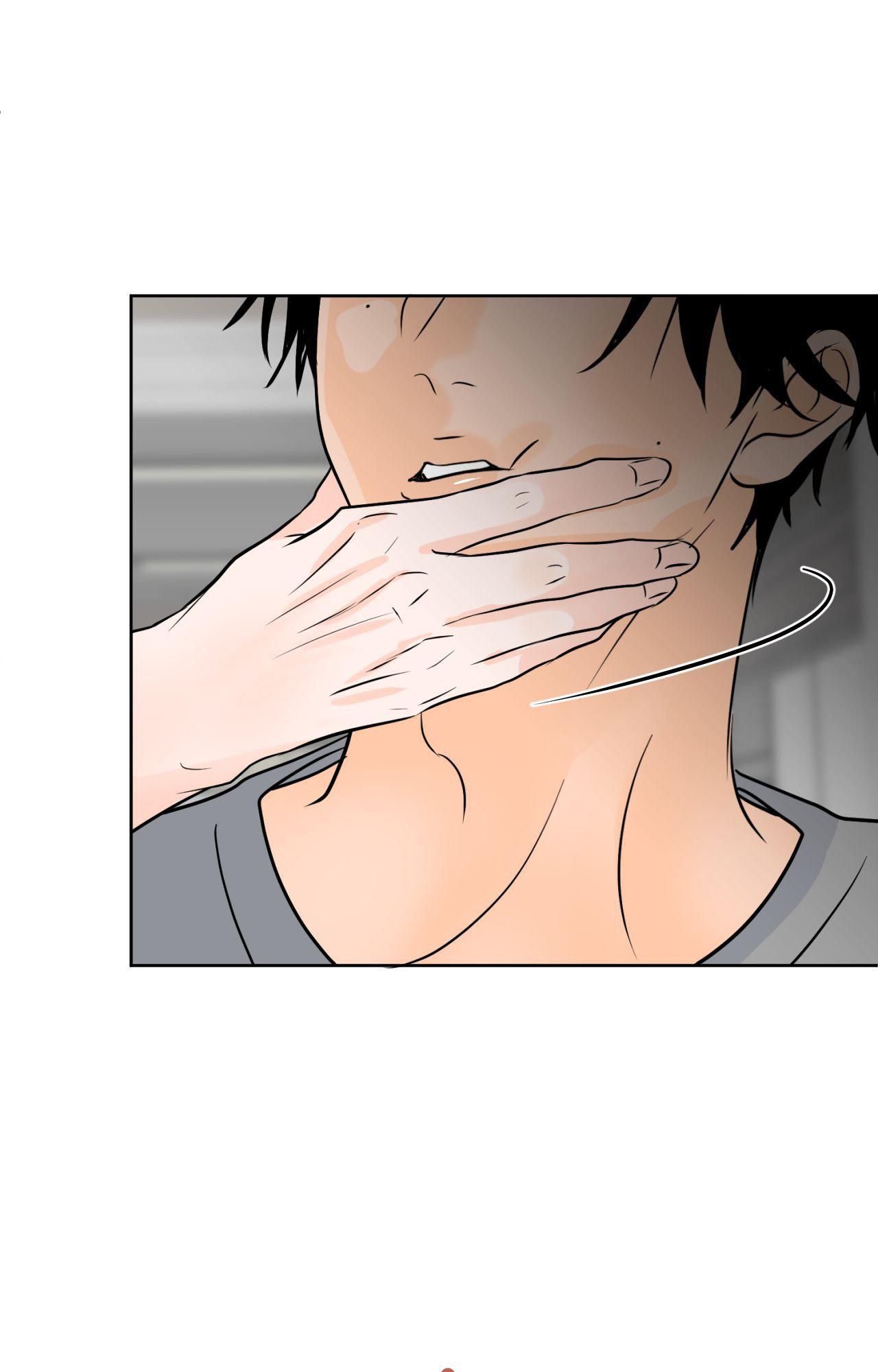 The Boundary of Fragrance Chapter 83 page 44 - 