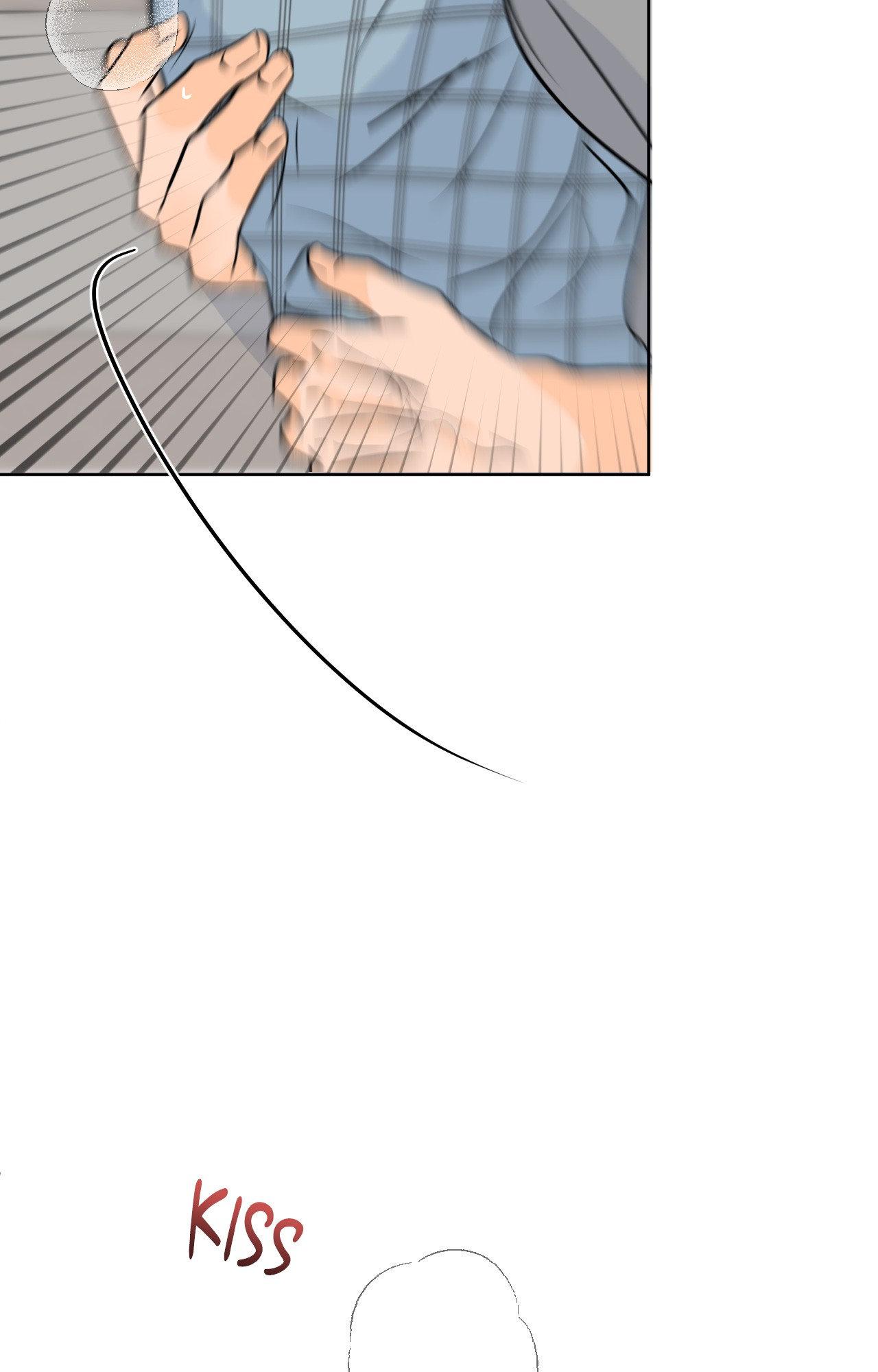 The Boundary of Fragrance Chapter 83 page 60 - 