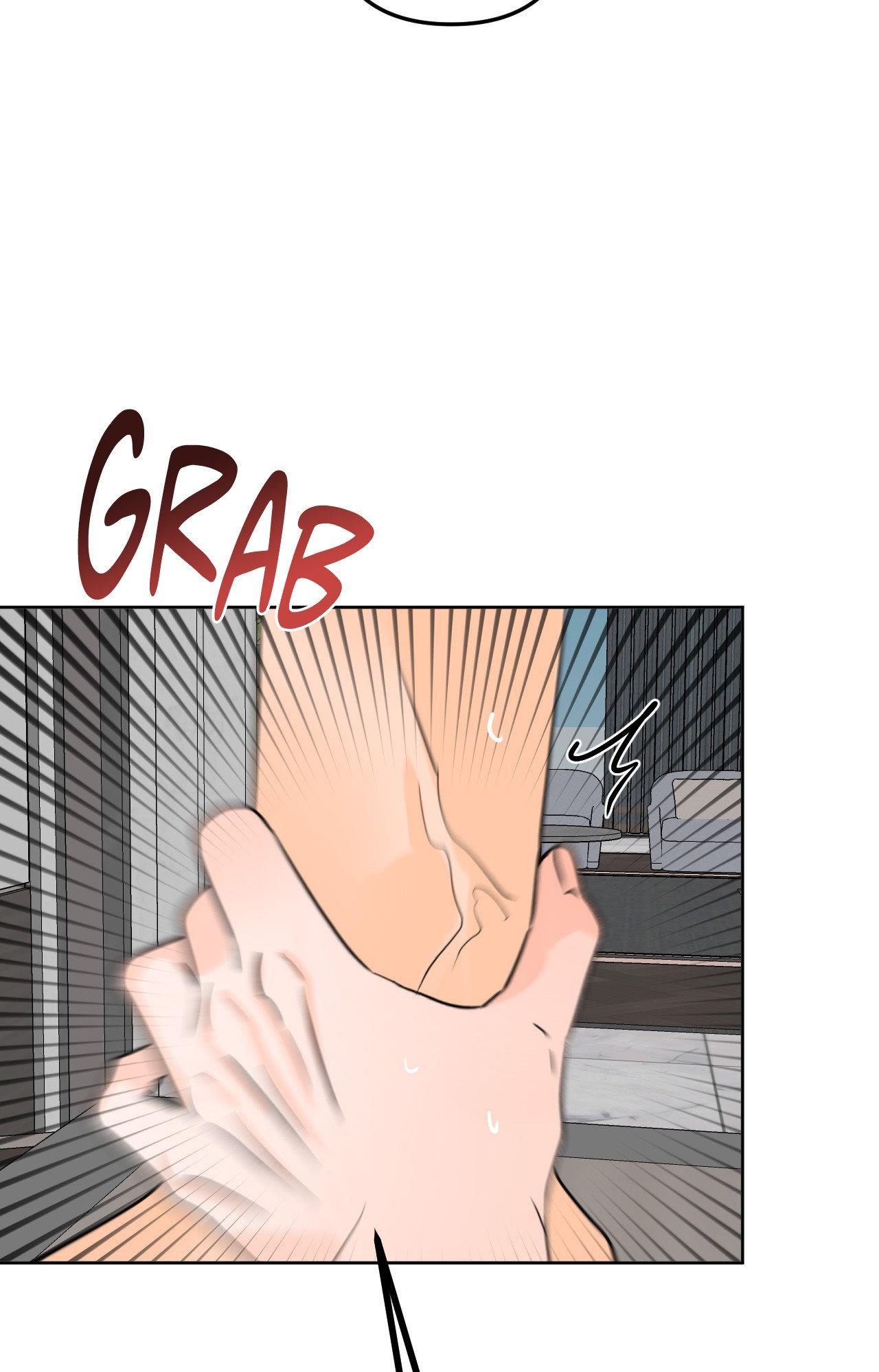 The Boundary of Fragrance Chapter 83 page 71 - 