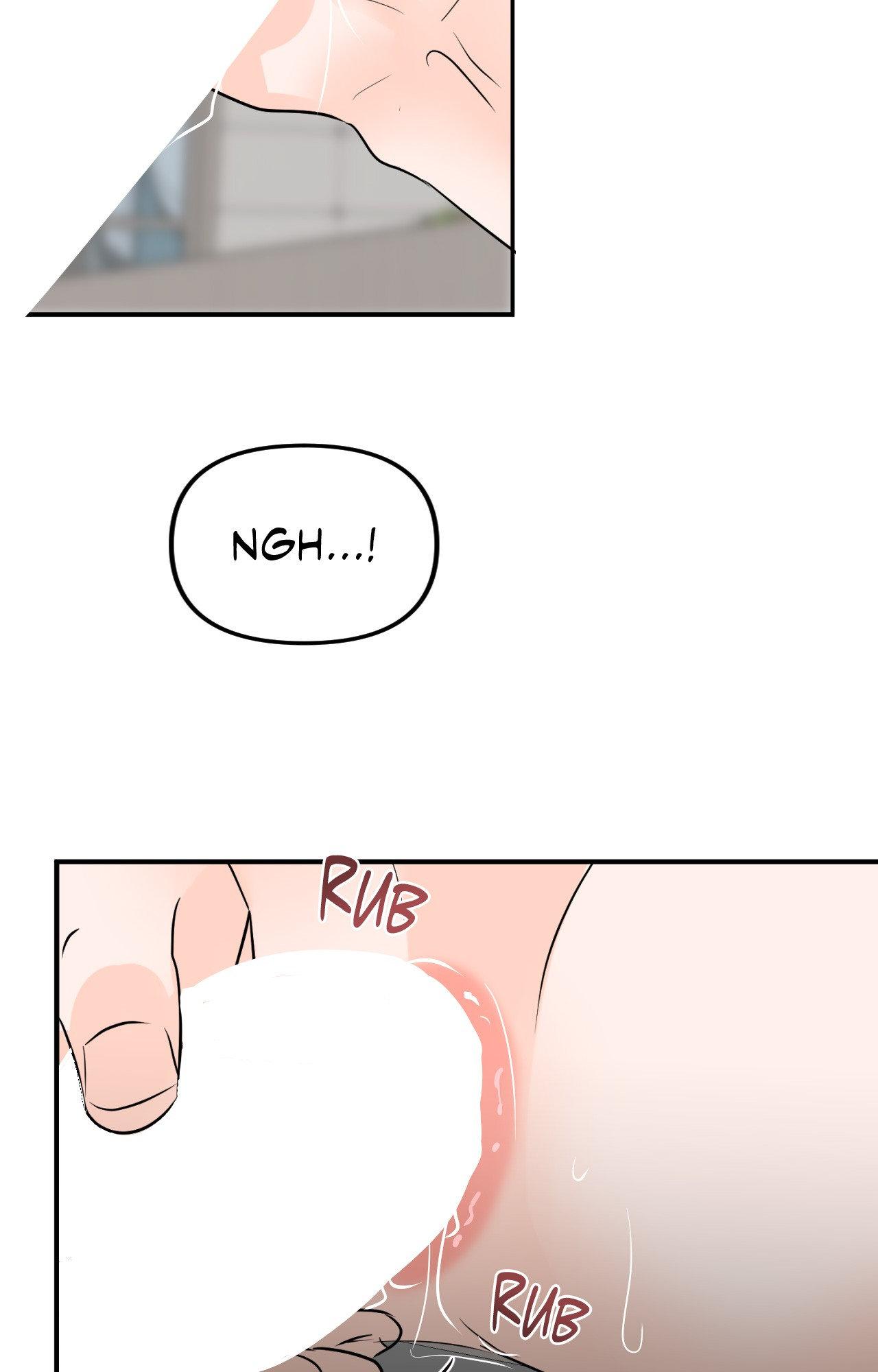 The Boundary of Fragrance Chapter 83 page 75 - 