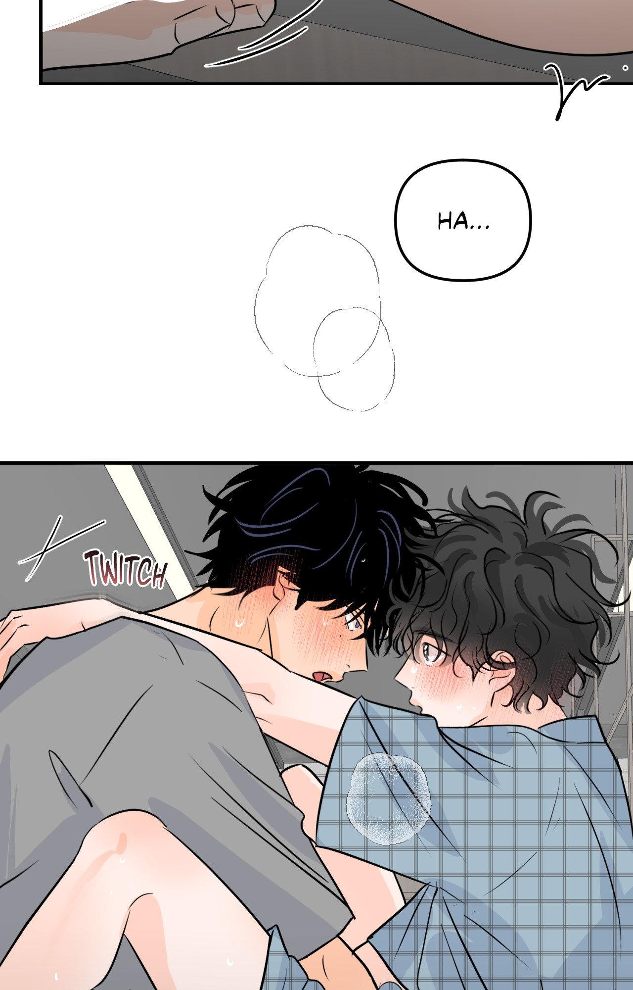 The Boundary of Fragrance Chapter 83 page 76 - 
