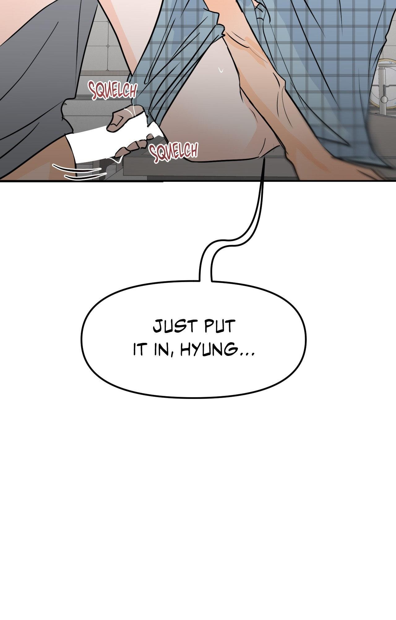 The Boundary of Fragrance Chapter 83 page 77 - 