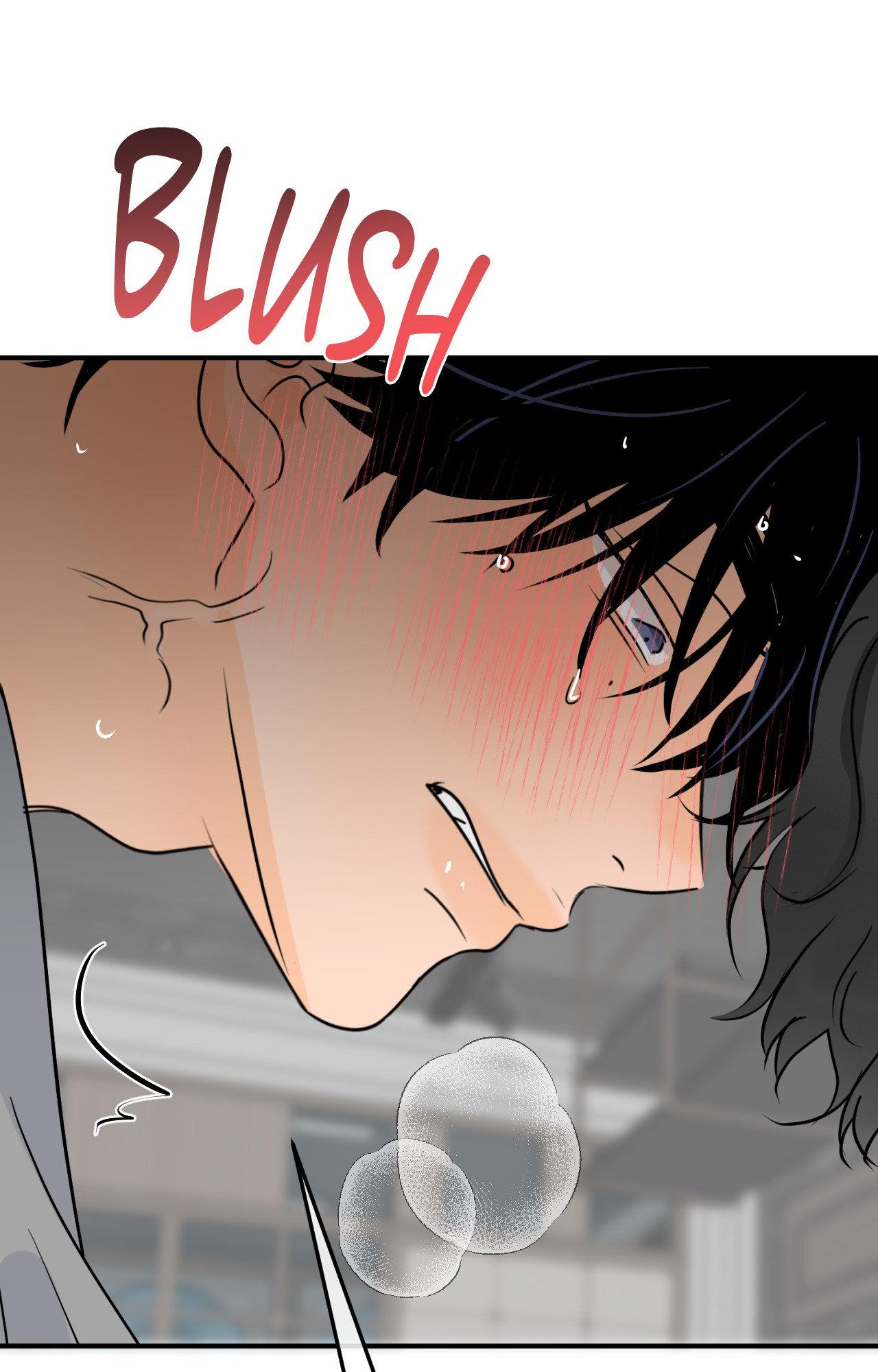 The Boundary of Fragrance Chapter 83 page 78 - 