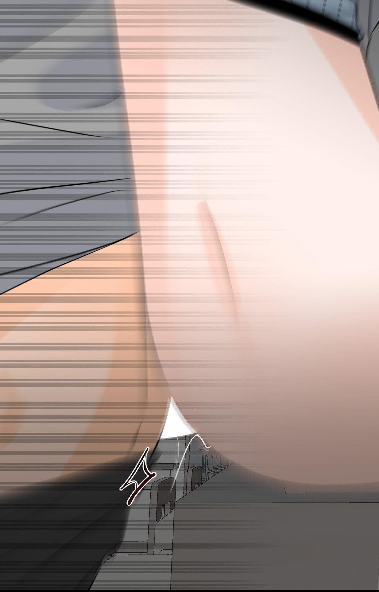 The Boundary of Fragrance Chapter 83 page 80 - 