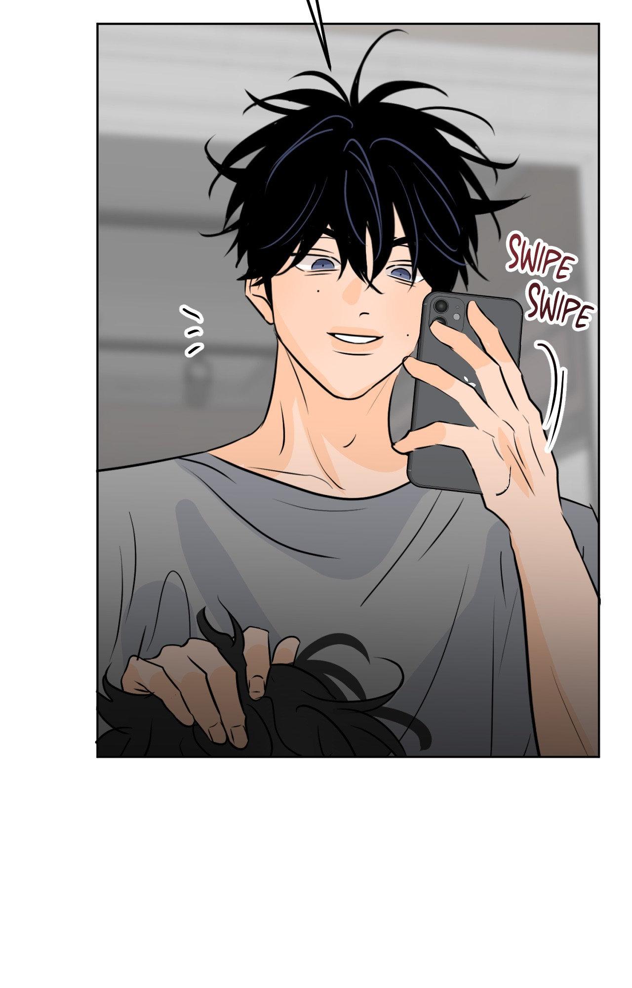 The Boundary of Fragrance Chapter 83 page 9 - 