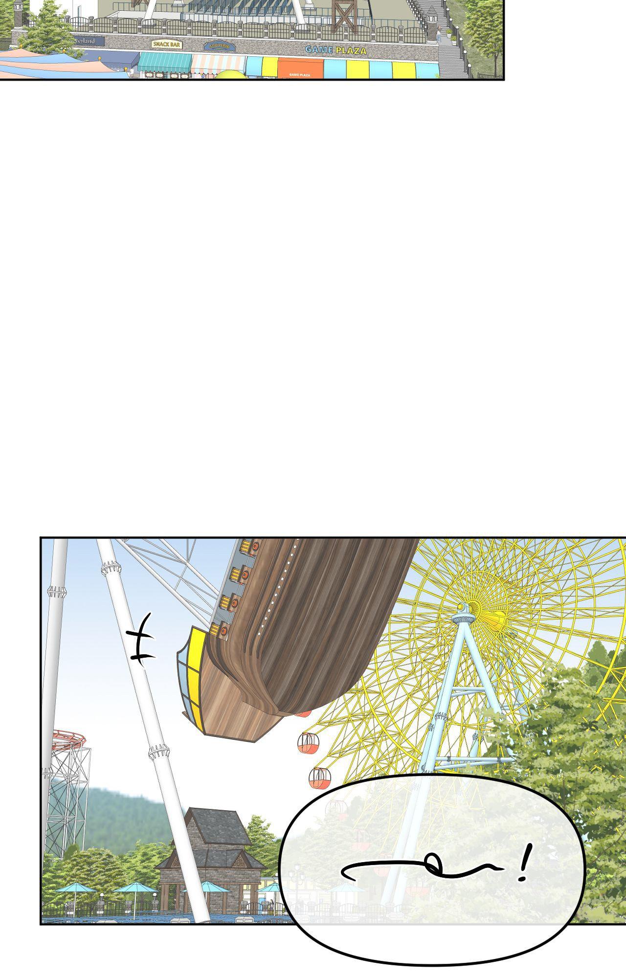 The Boundary of Fragrance Chapter 83 page 89 - 