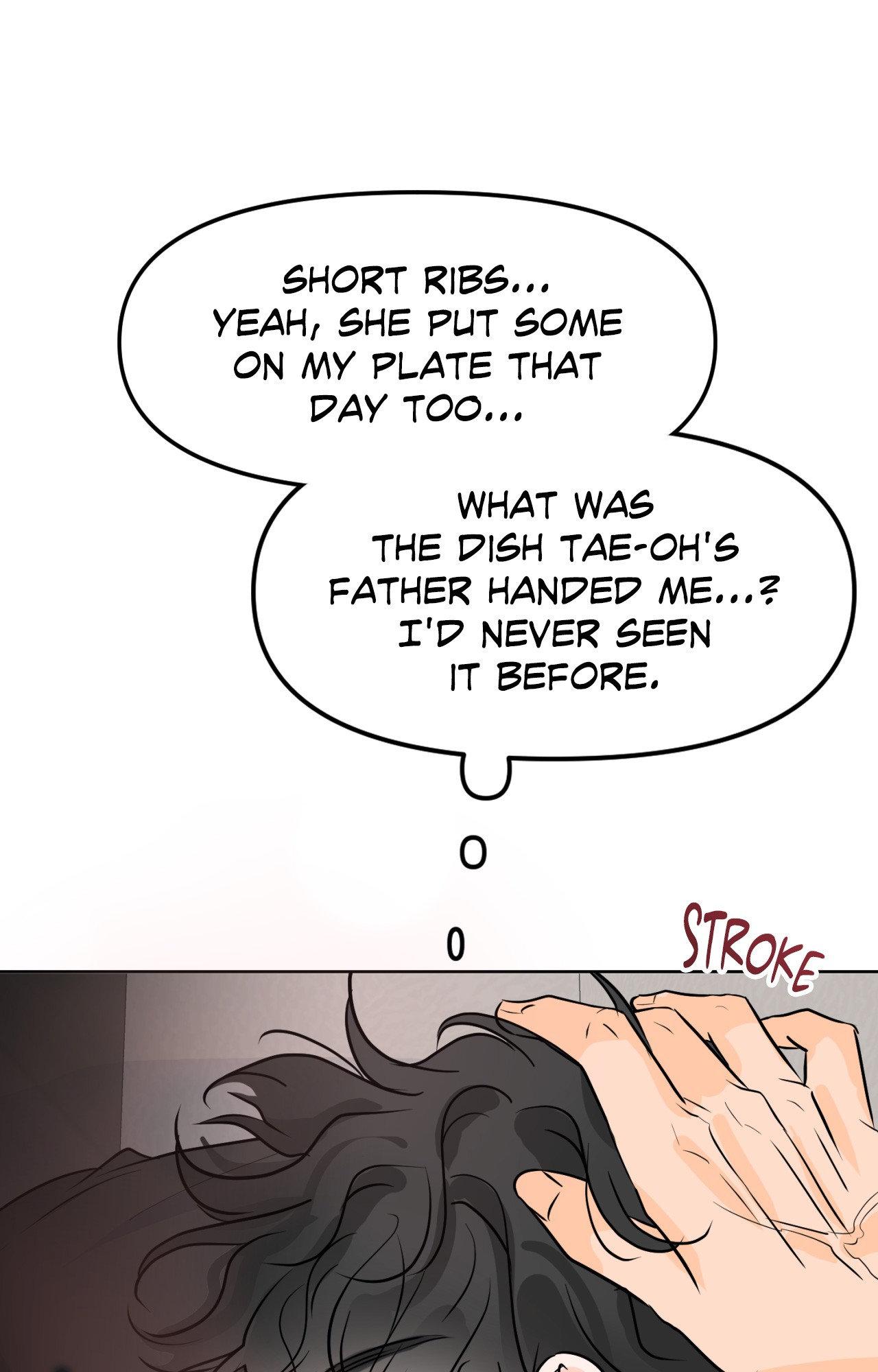 The Boundary of Fragrance Chapter 83 page 10 - 