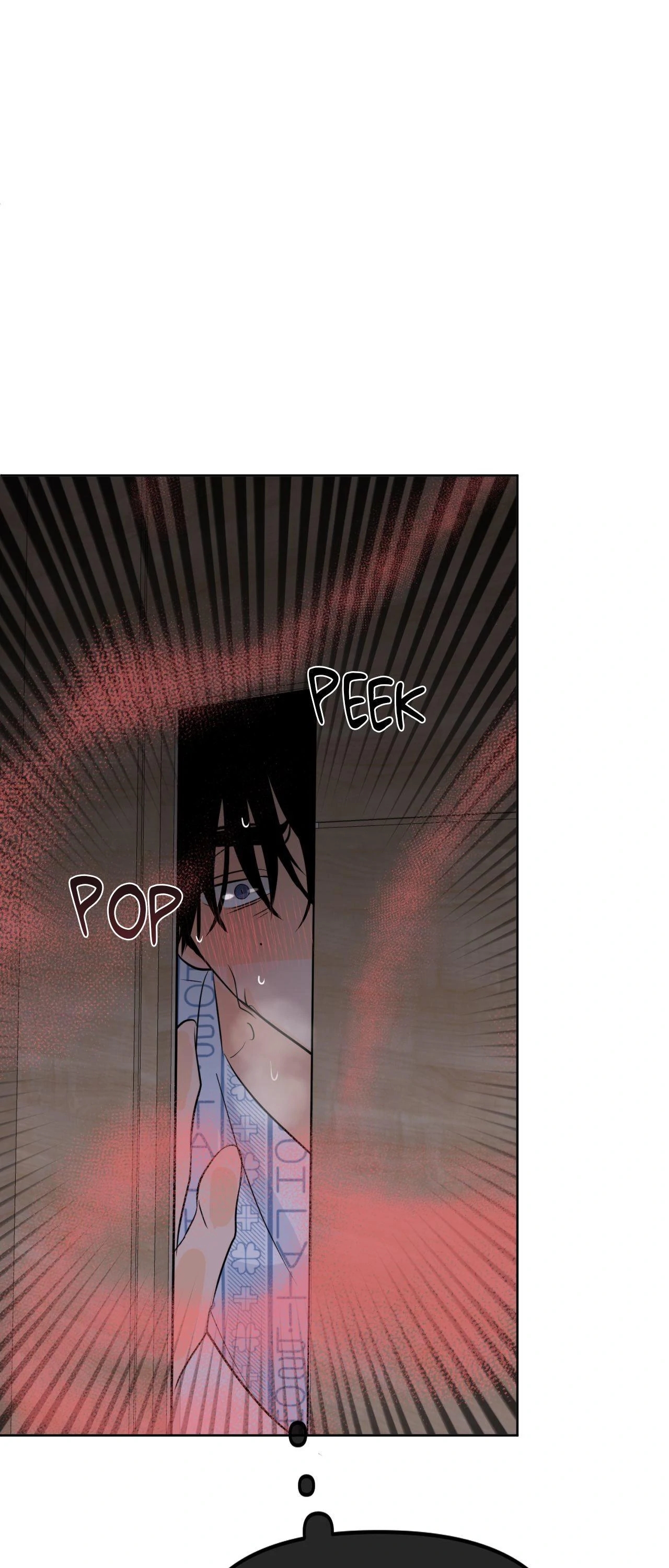The Boundary of Fragrance Chapter 84.2 page 18 - 