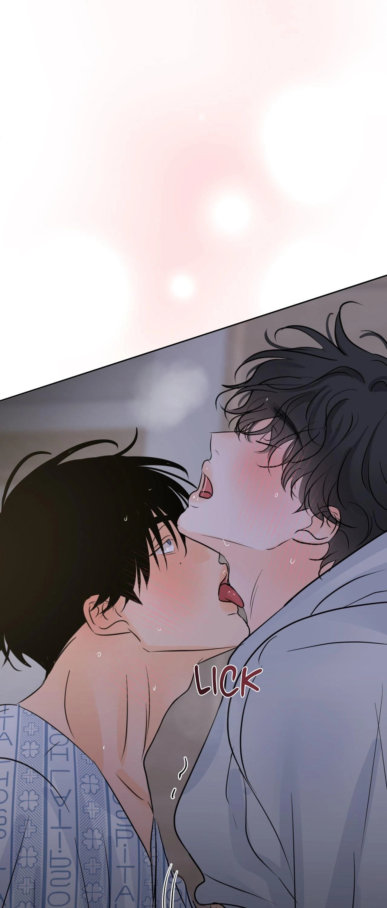The Boundary of Fragrance Chapter 84.2 page 50 - 