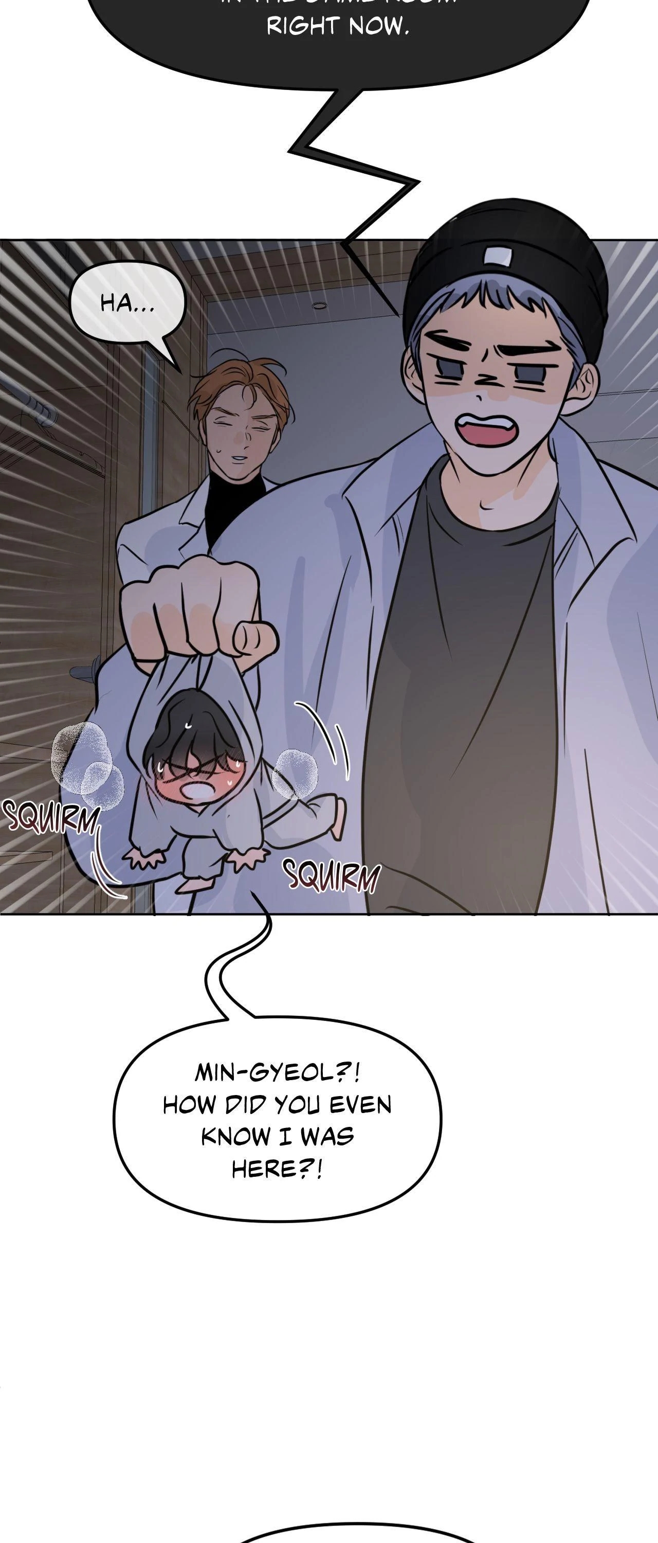 The Boundary of Fragrance Chapter 84.2 page 59 - 