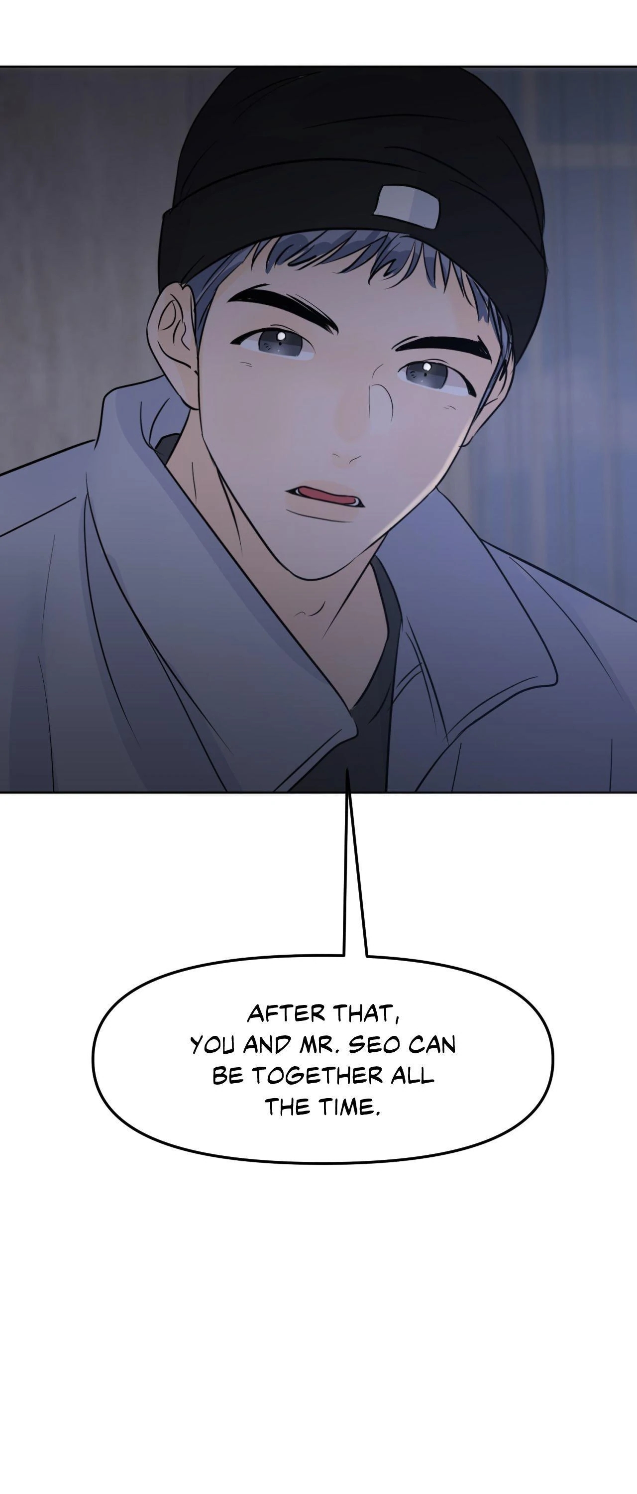 The Boundary of Fragrance Chapter 84.2 page 69 - 