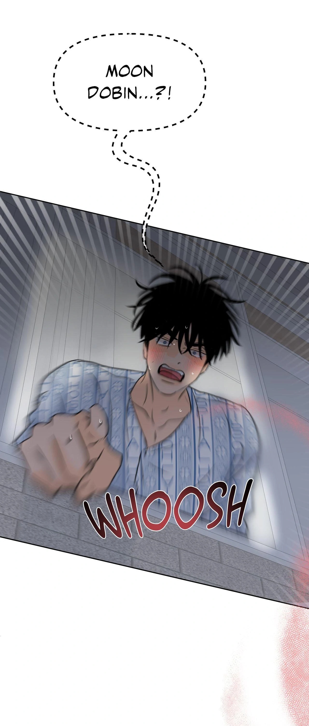The Boundary of Fragrance Chapter 84.2 page 8 - 