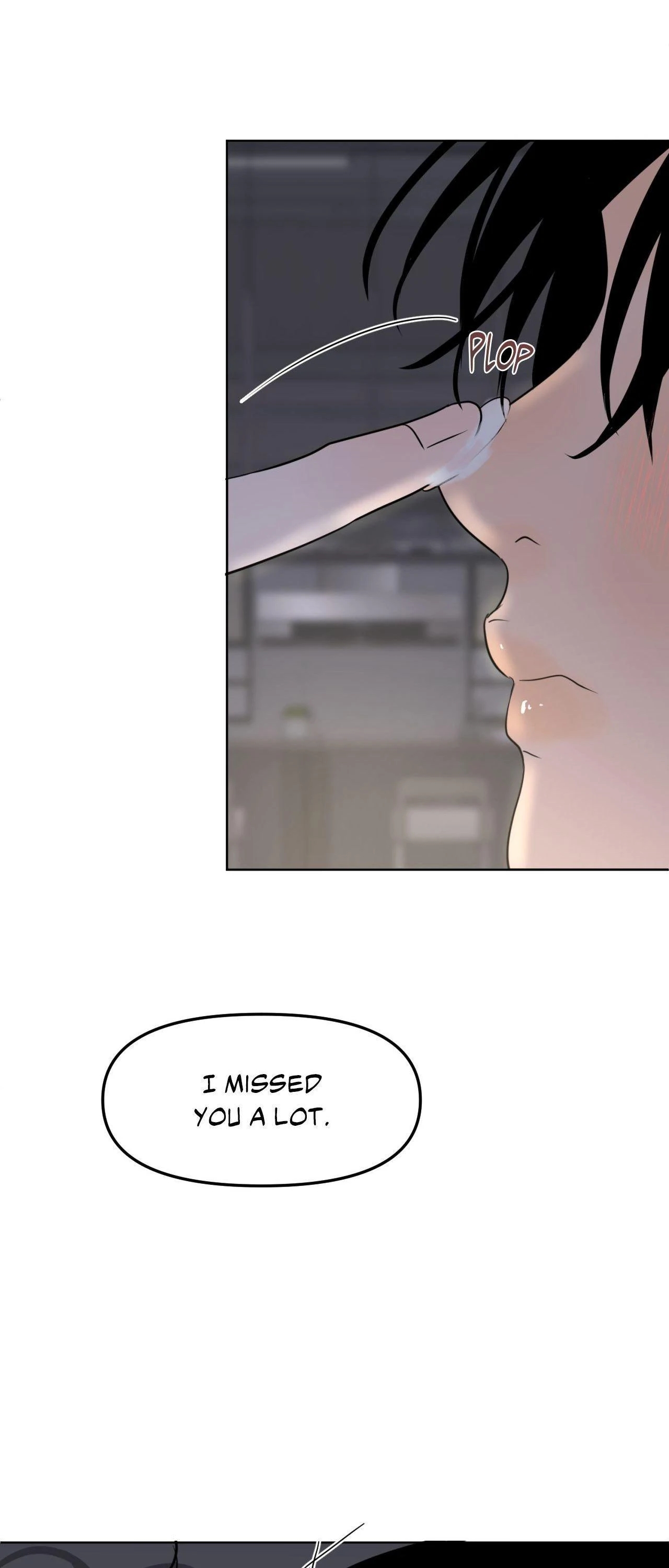 The Boundary of Fragrance Chapter 84.3 page 47 - 