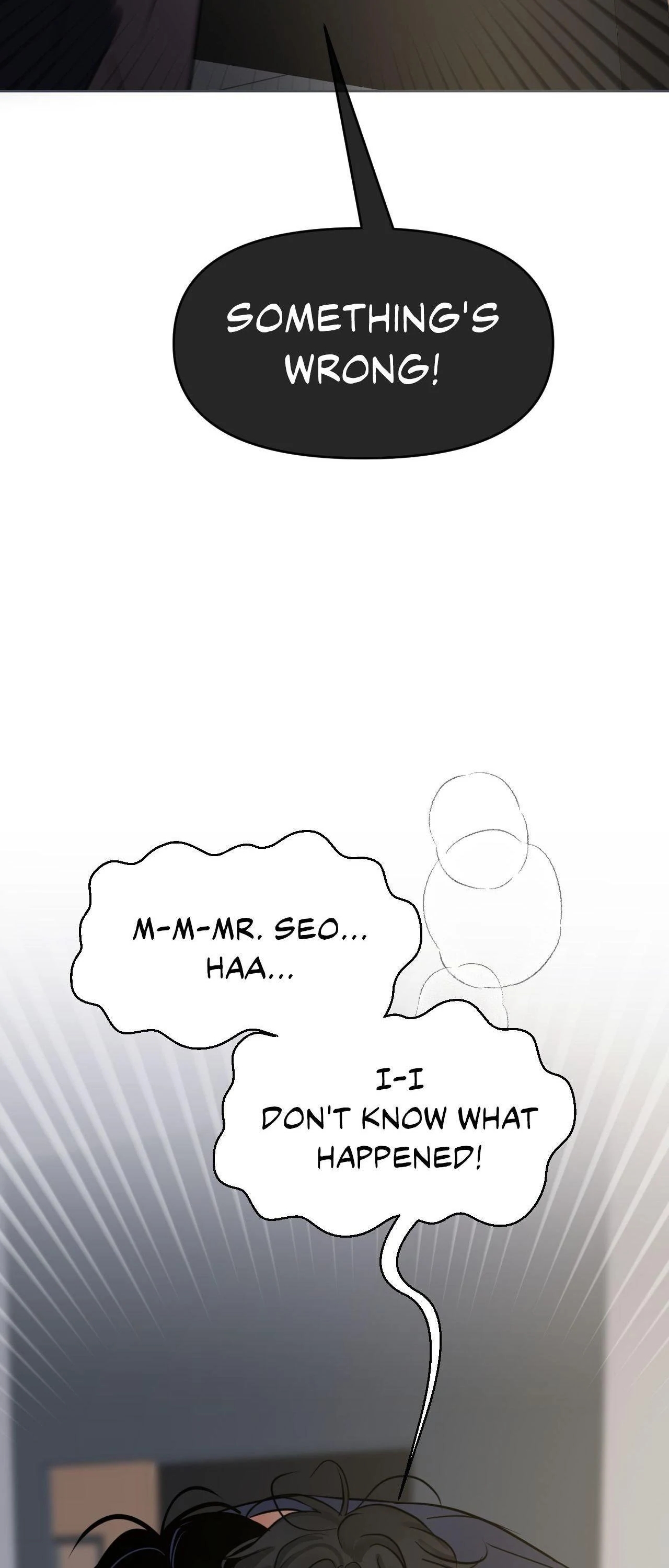 The Boundary of Fragrance Chapter 84.3 page 58 - 
