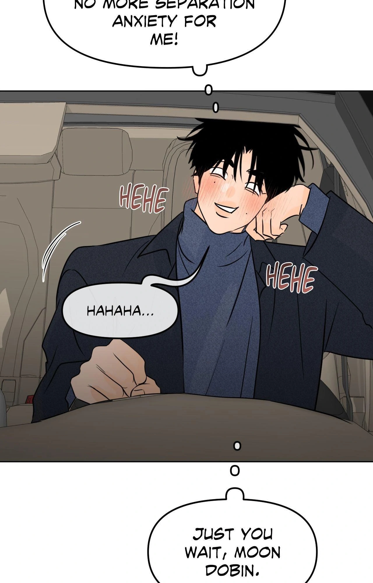 The Boundary of Fragrance Chapter 84.4 page 3 - 