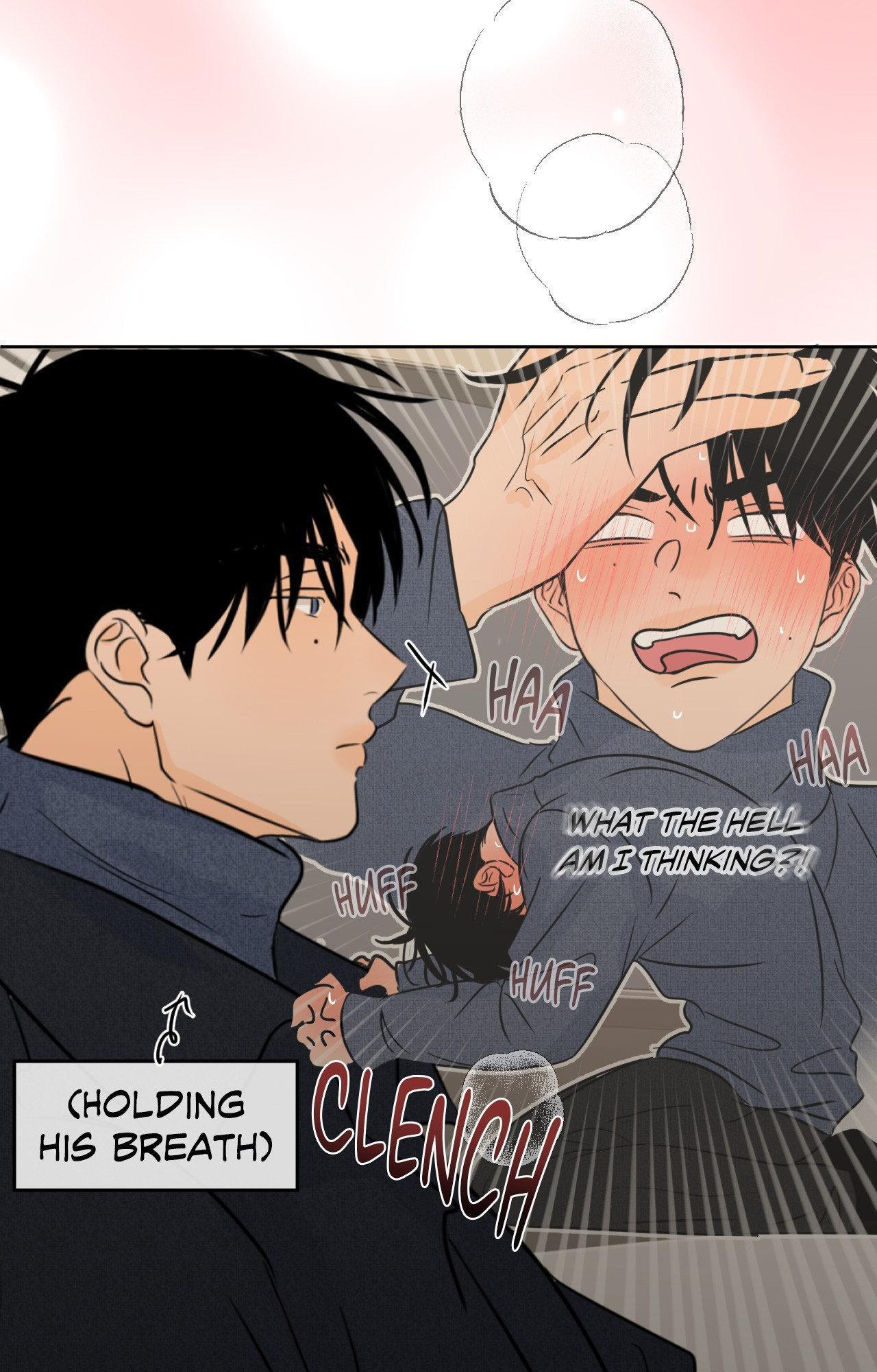 The Boundary of Fragrance Chapter 84.4 page 26 - 