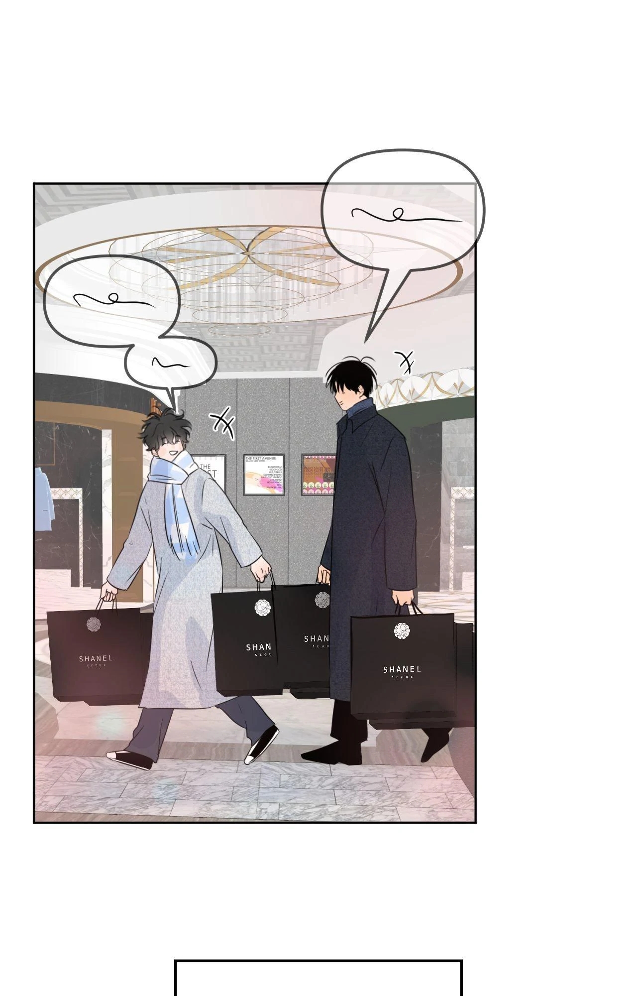 The Boundary of Fragrance Chapter 84.4 page 30 - 