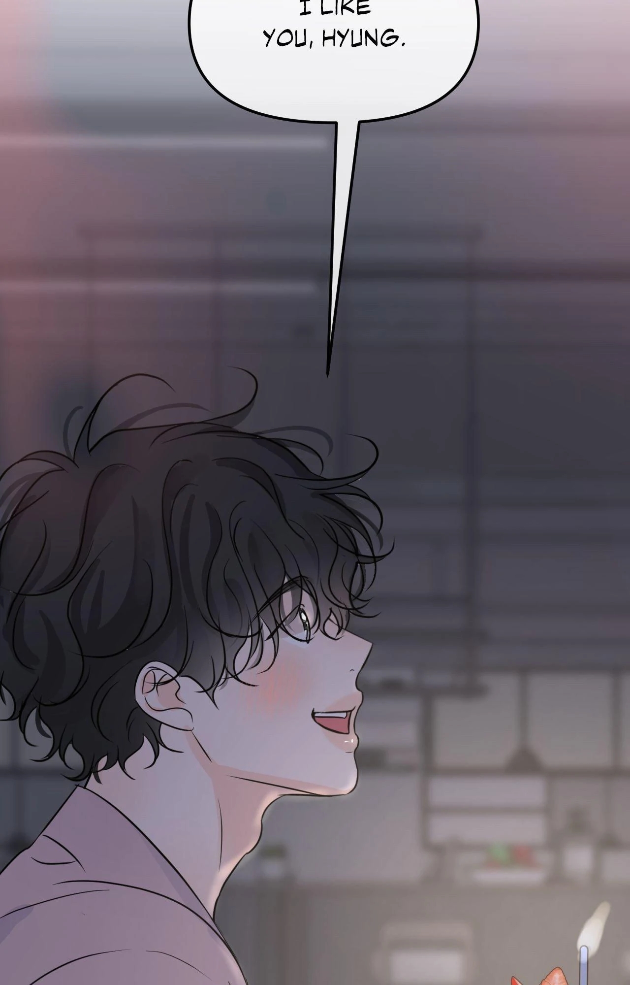 The Boundary of Fragrance Chapter 84.4 page 39 - 