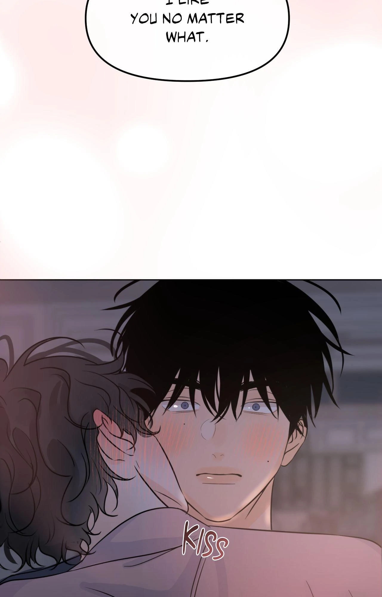 The Boundary of Fragrance Chapter 84.4 page 42 - 