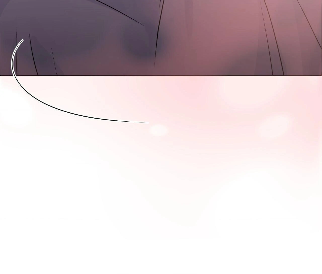 The Boundary of Fragrance Chapter 84.4 page 43 - 