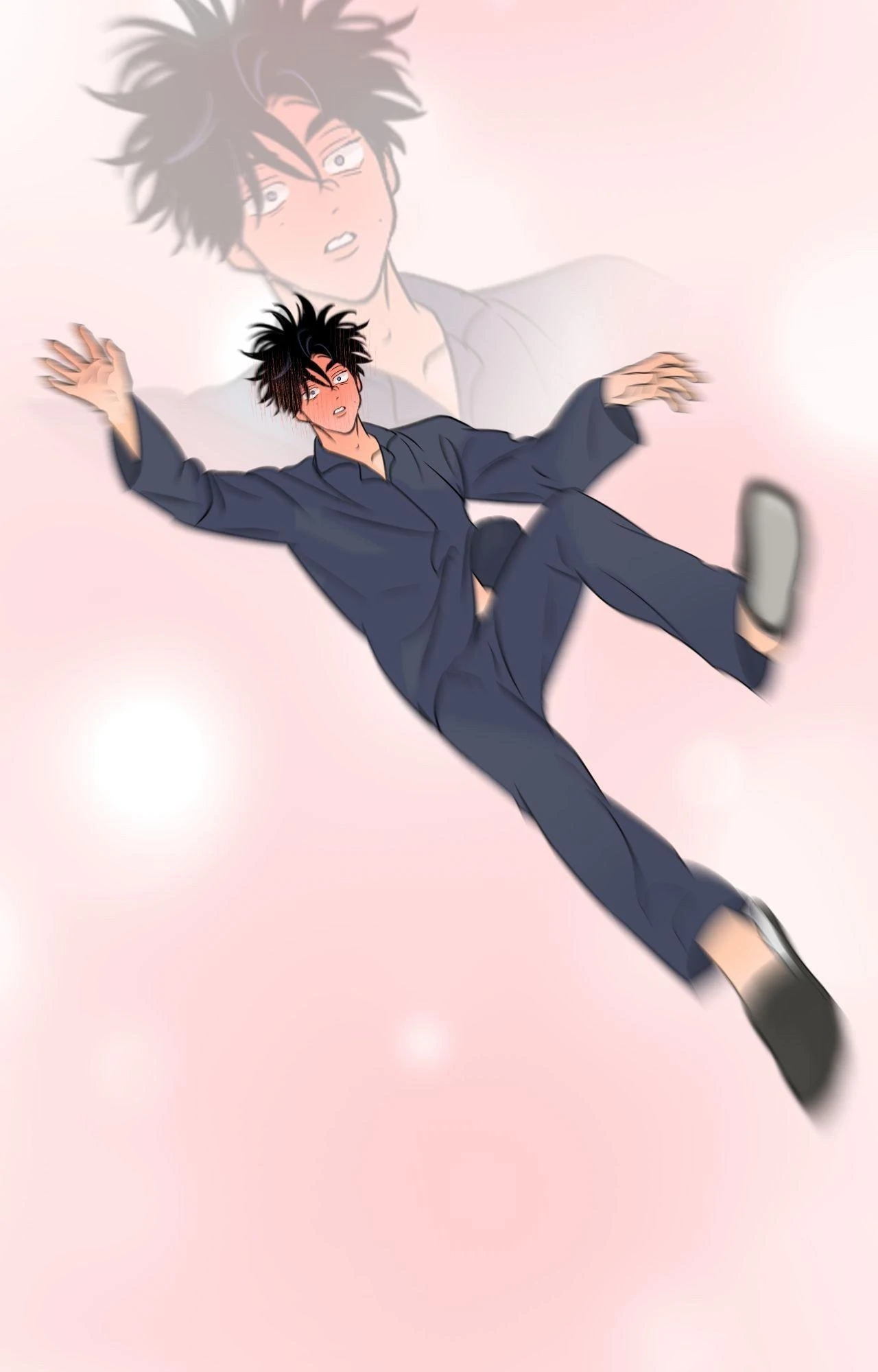 The Boundary of Fragrance Chapter 84.4 page 45 - 