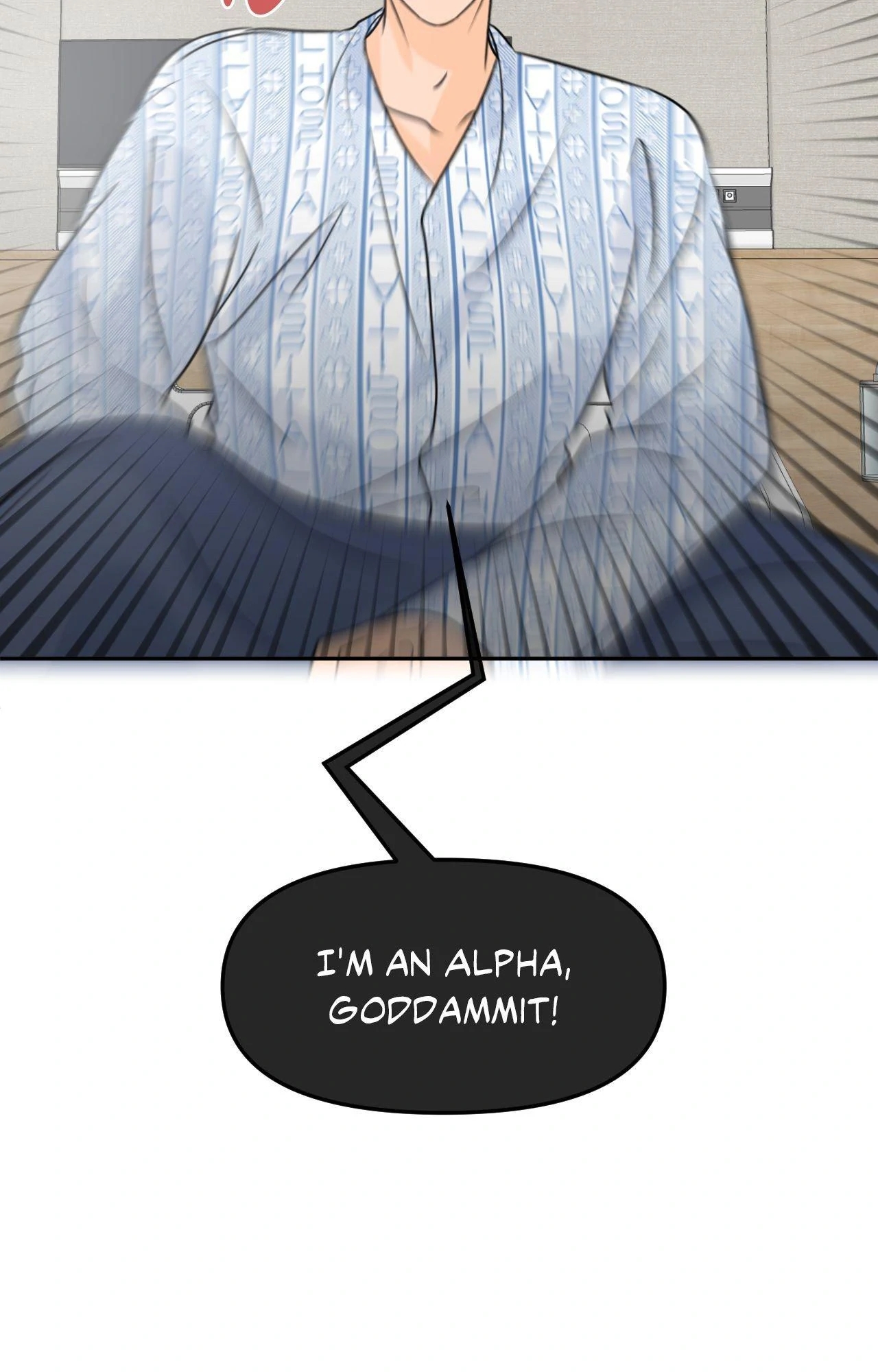 The Boundary of Fragrance Chapter 84.4 page 53 - 