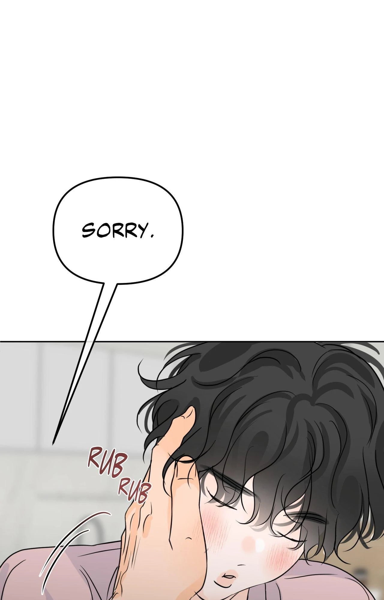 The Boundary of Fragrance Chapter 84.4 page 58 - 