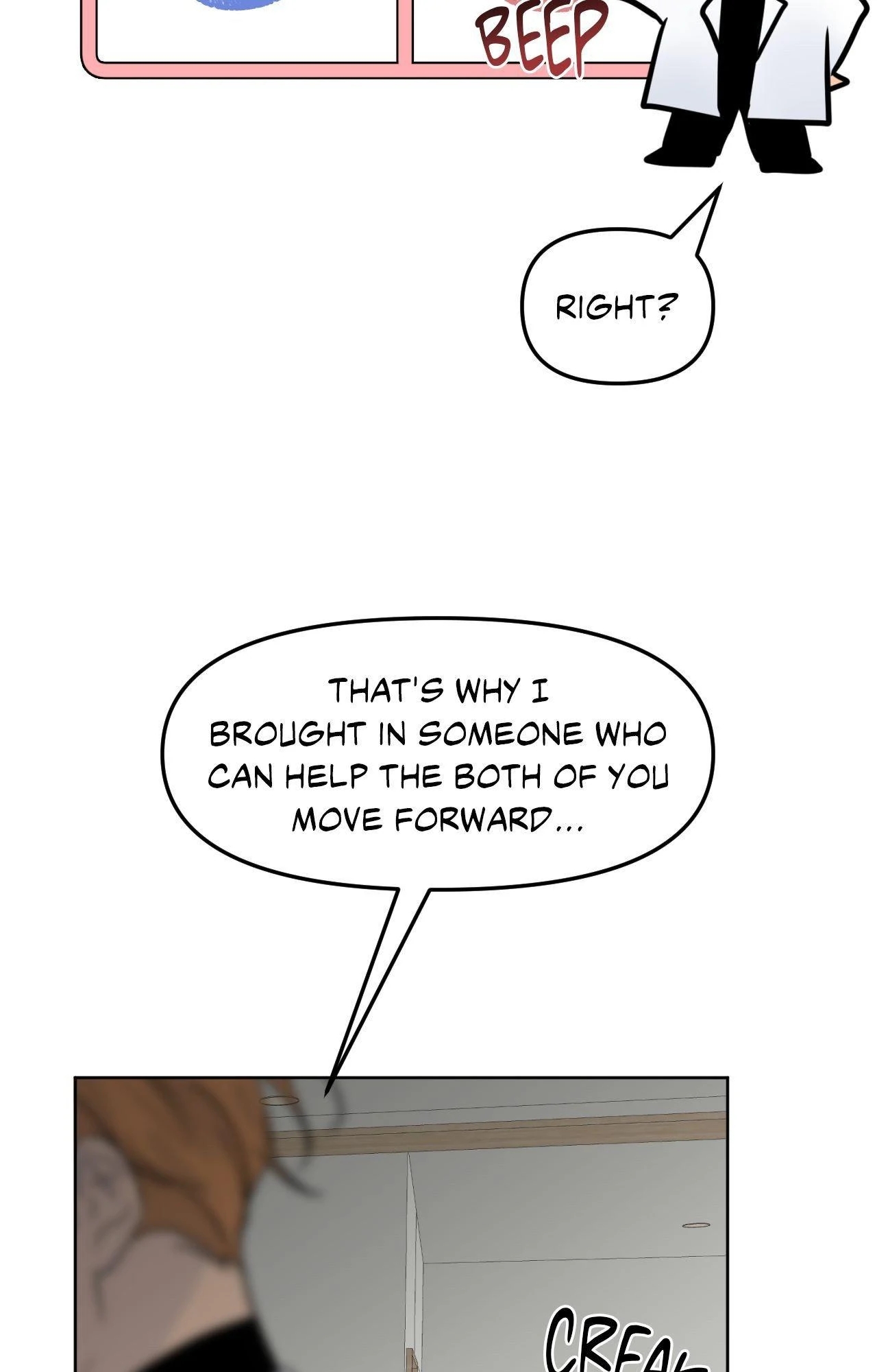 The Boundary of Fragrance Chapter 84.4 page 82 - 