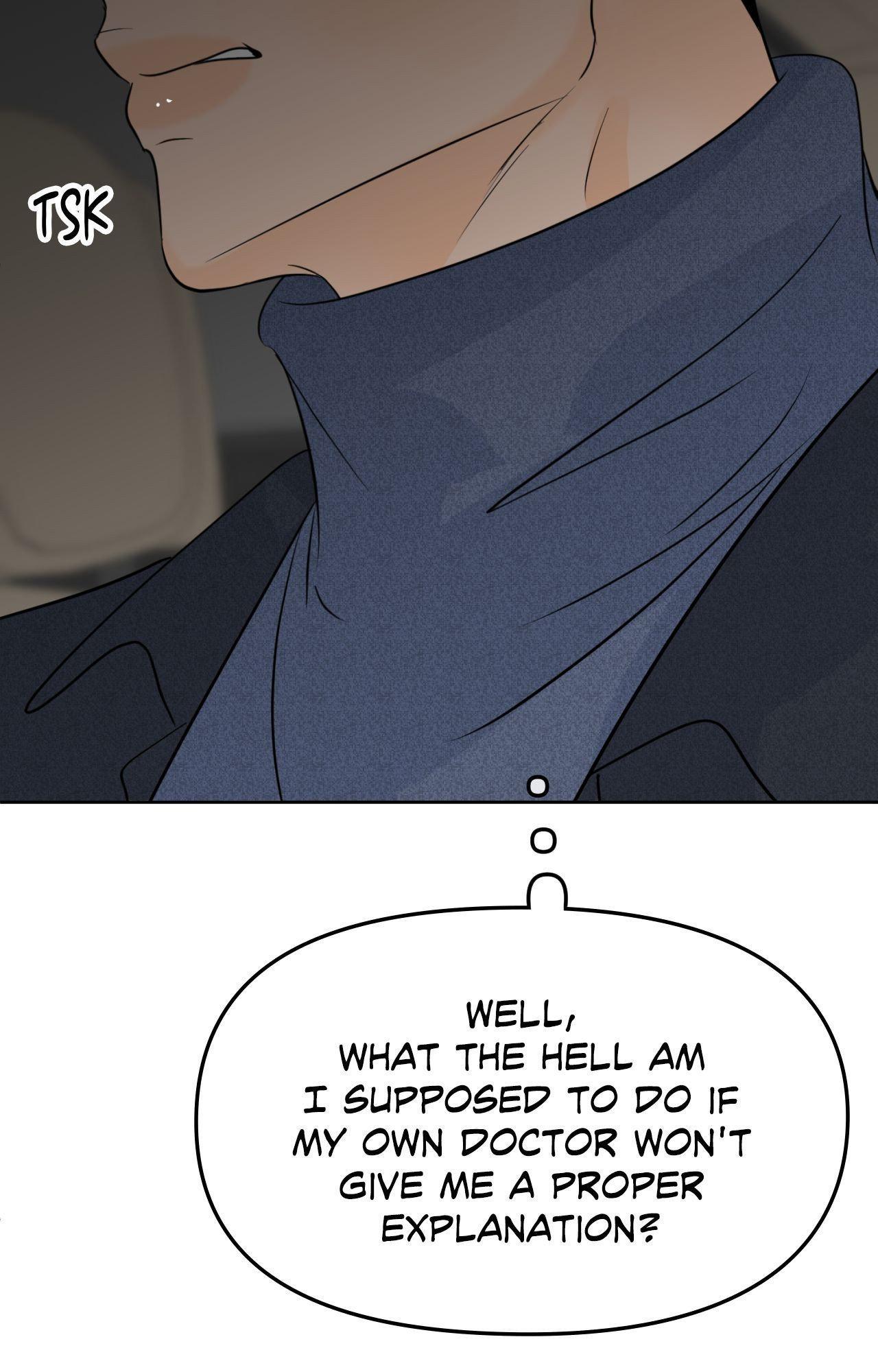 The Boundary of Fragrance Chapter 84.4 page 10 - 