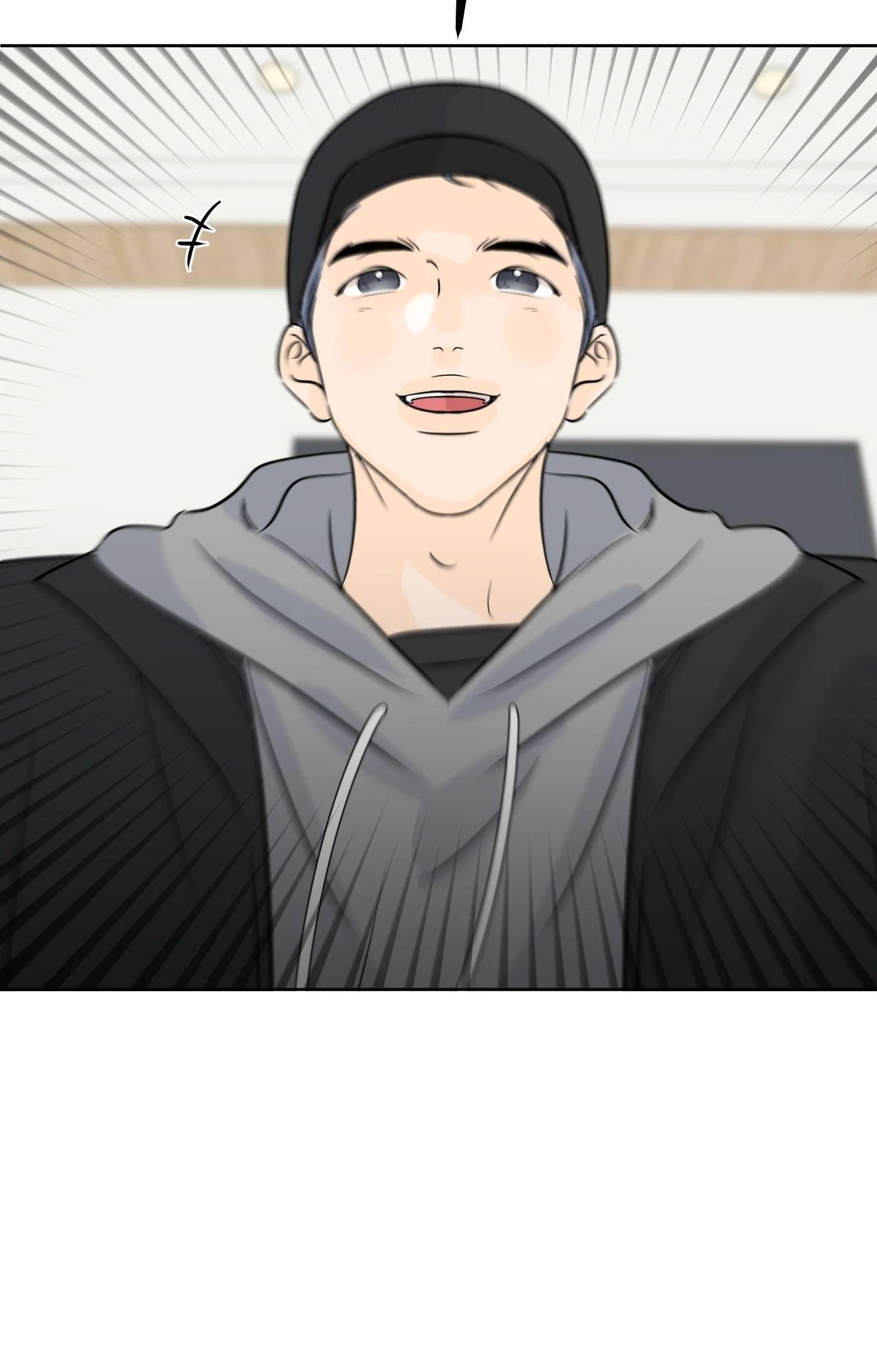 The Boundary of Fragrance Chapter 84.4 page 91 - 
