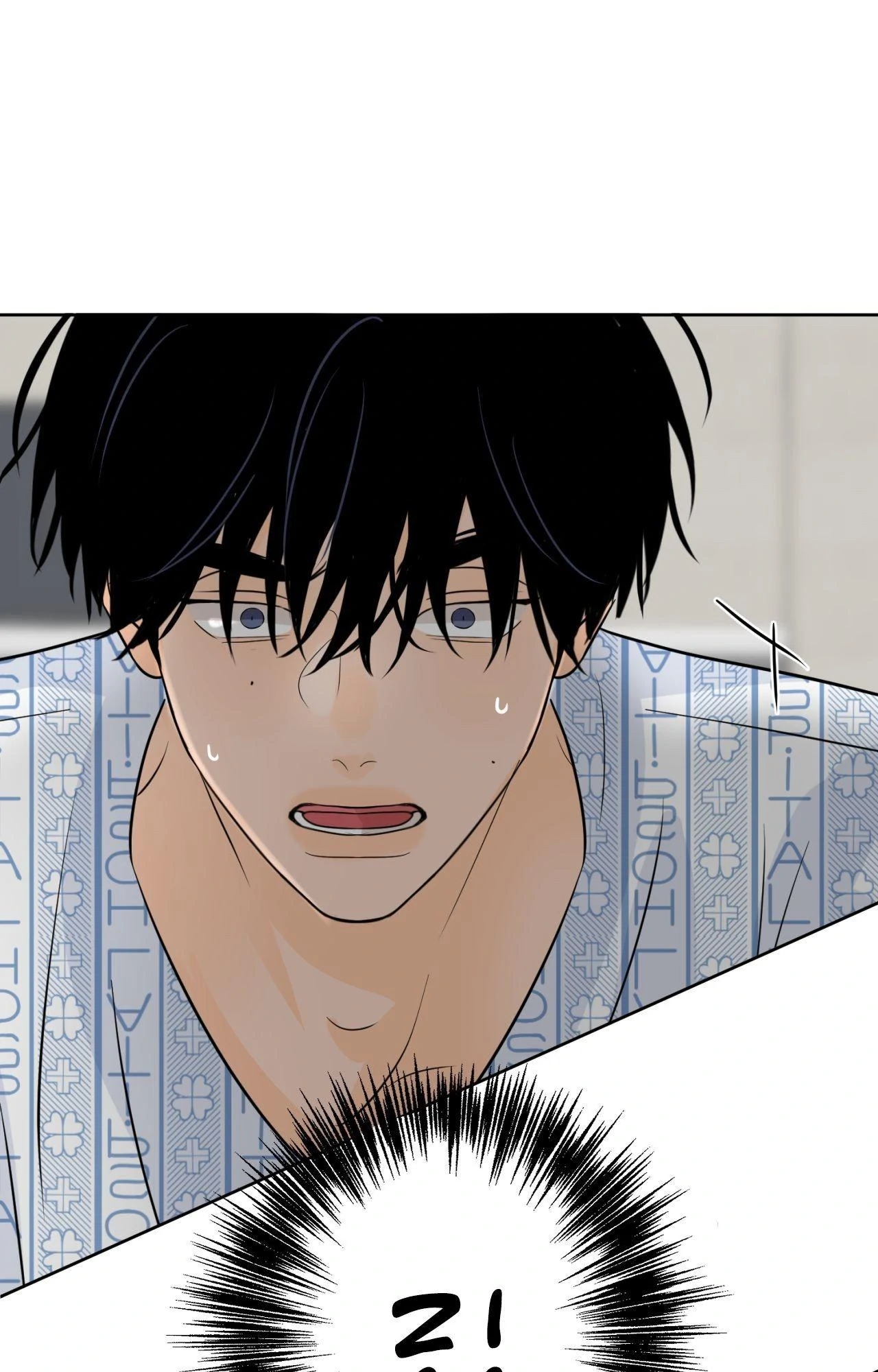 The Boundary of Fragrance Chapter 84.4 page 92 - 