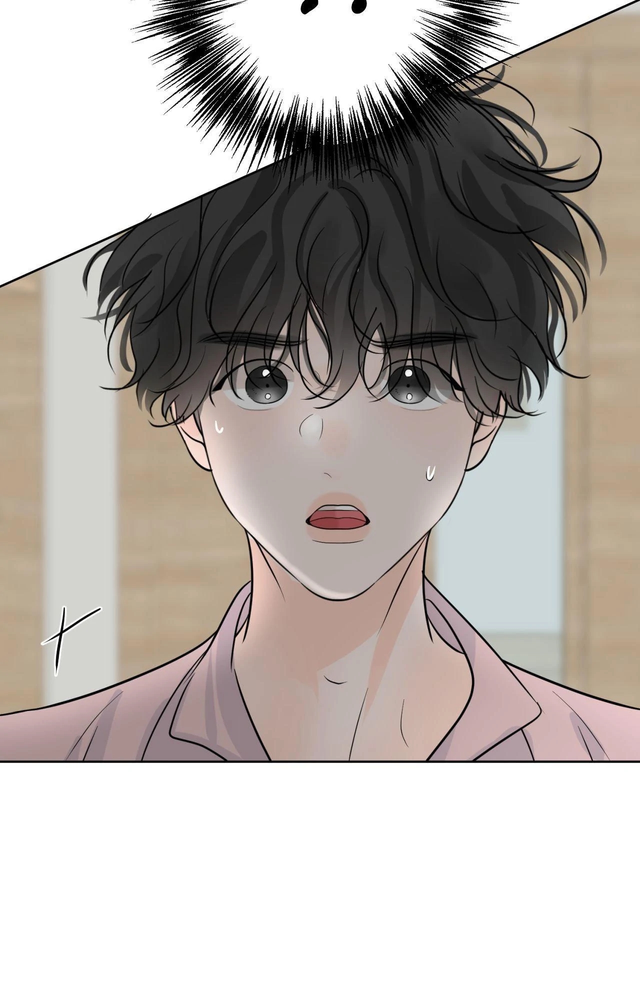The Boundary of Fragrance Chapter 84.4 page 93 - 