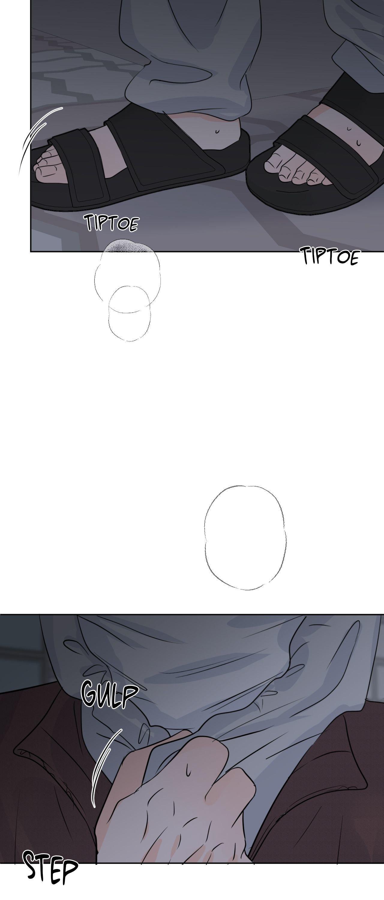 The Boundary of Fragrance Chapter 84.5 page 2 - 