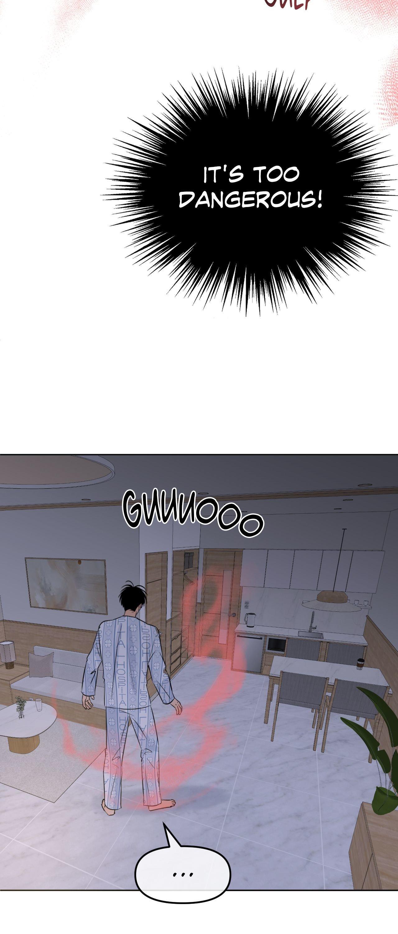 The Boundary of Fragrance Chapter 84.5 page 16 - 