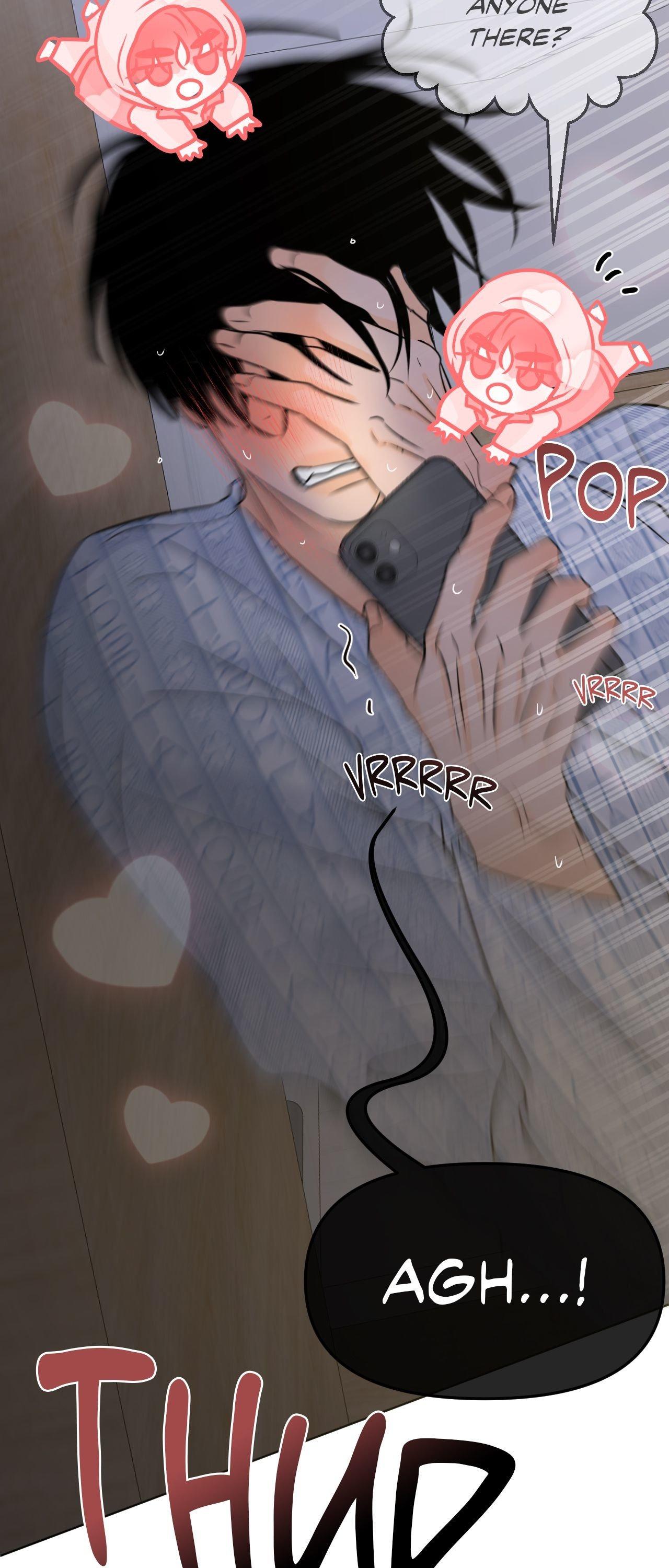 The Boundary of Fragrance Chapter 84.5 page 26 - 