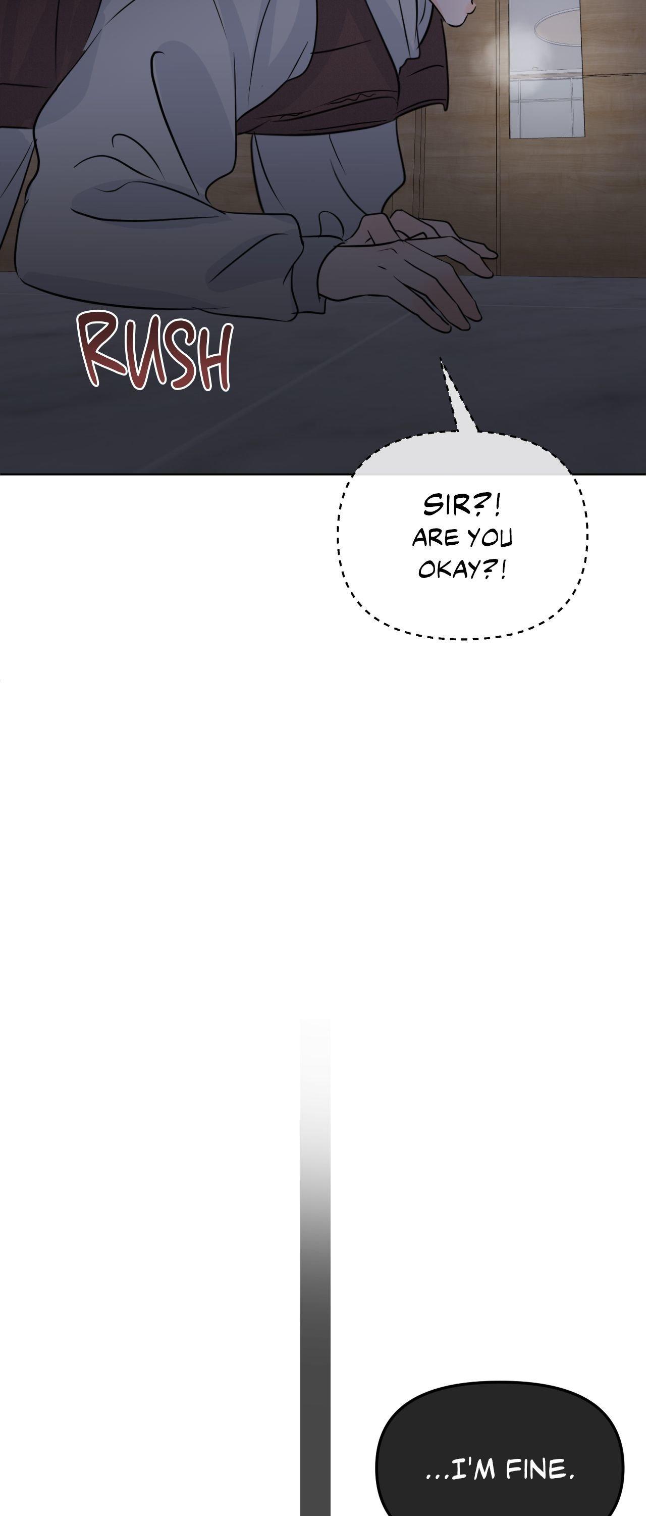 The Boundary of Fragrance Chapter 84.5 page 28 - 