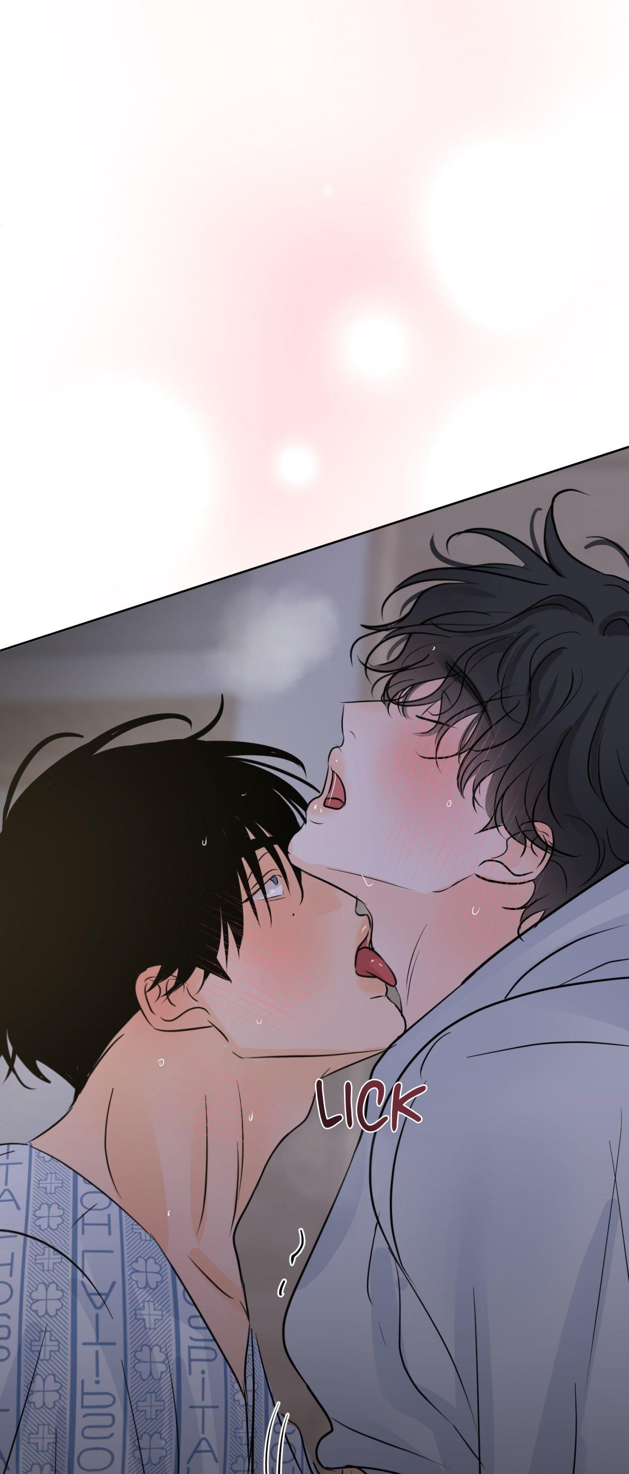 The Boundary of Fragrance Chapter 84.5 page 50 - 