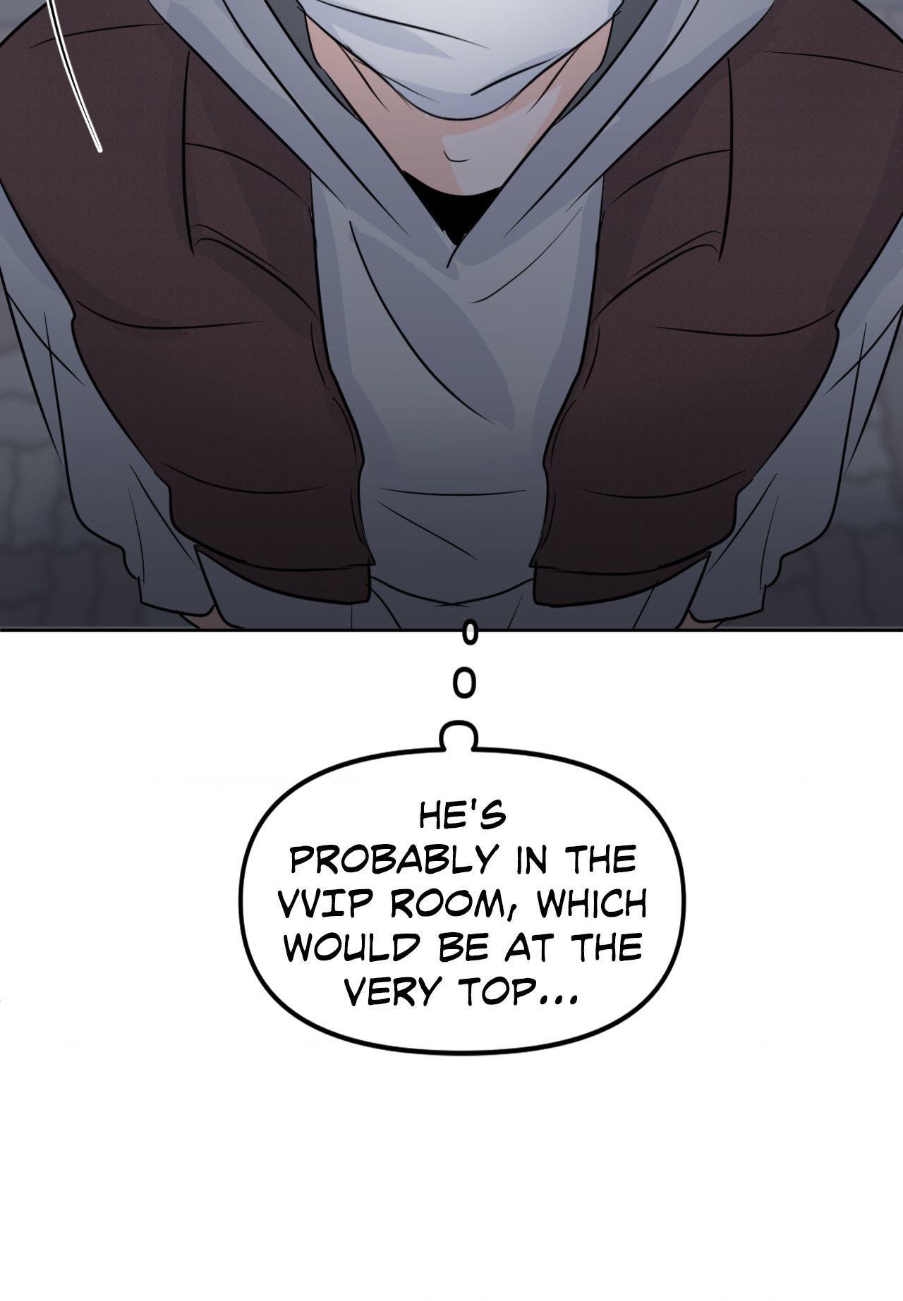The Boundary of Fragrance Chapter 84.5 page 6 - 