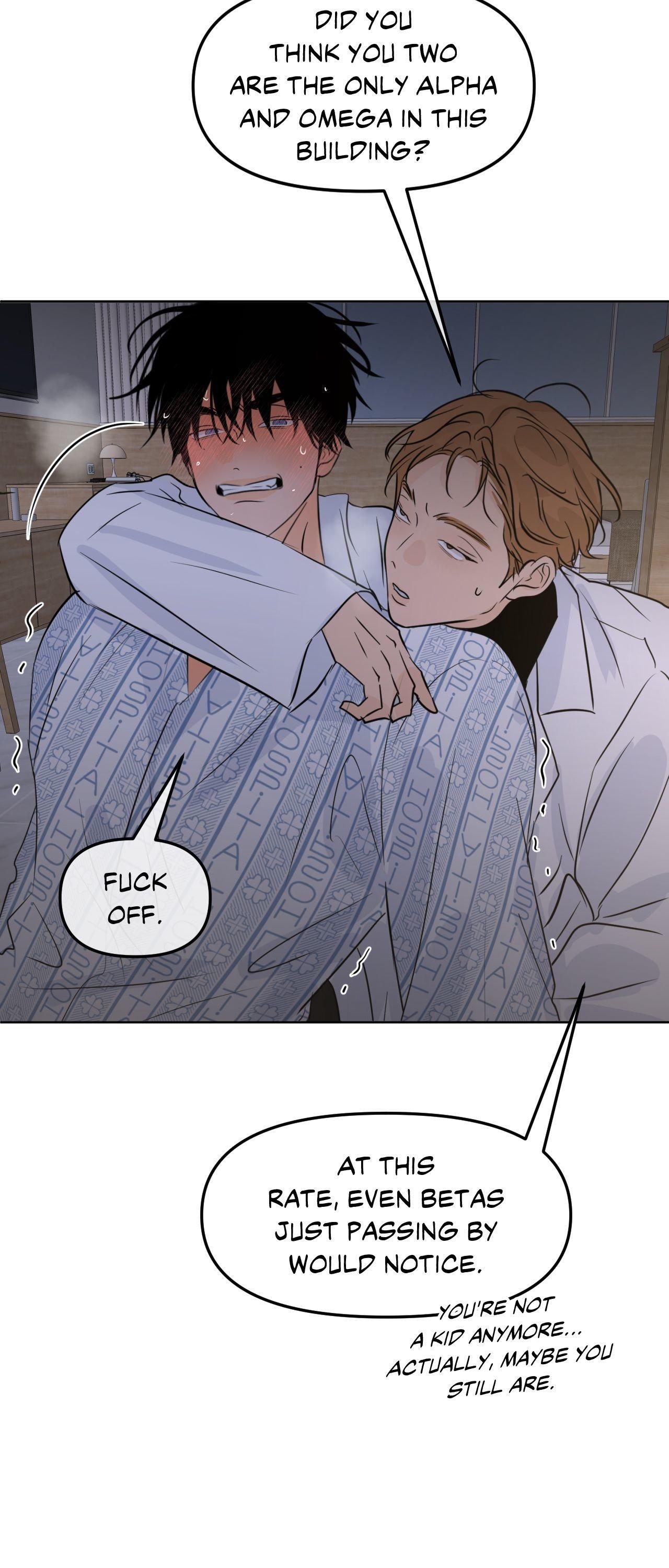 The Boundary of Fragrance Chapter 84.5 page 60 - 