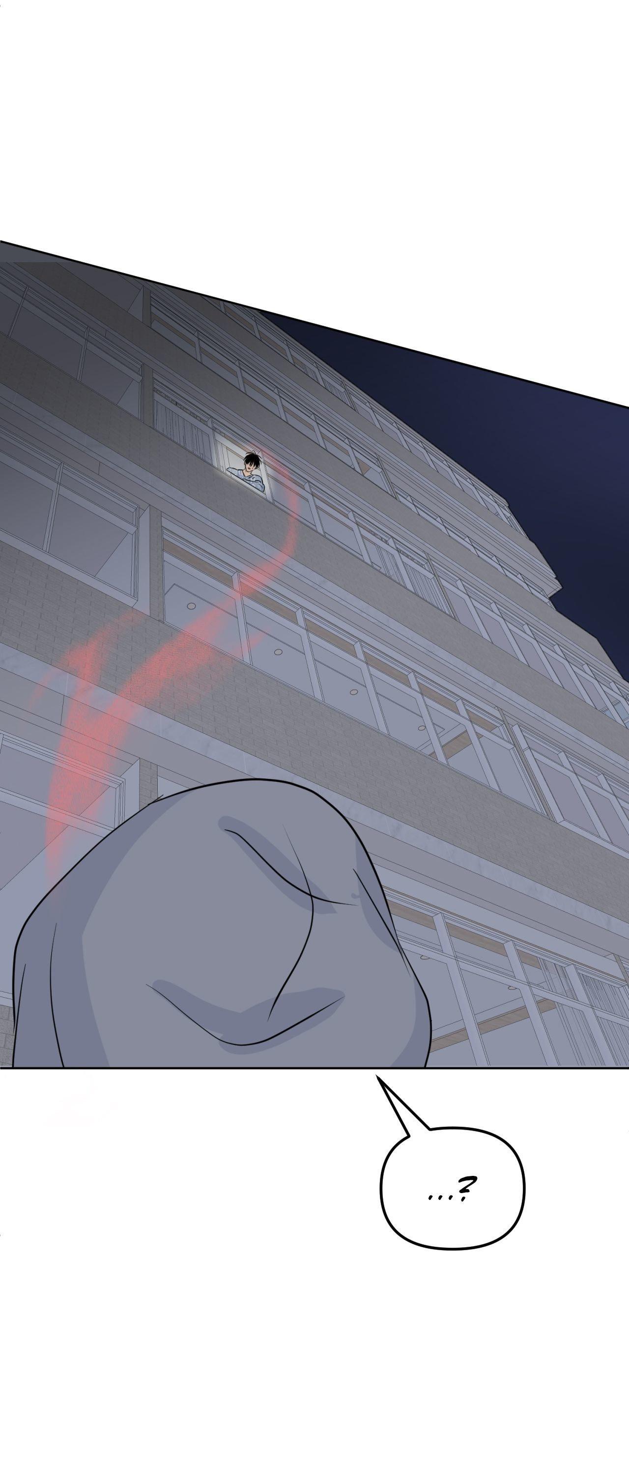 The Boundary of Fragrance Chapter 84.5 page 7 - 