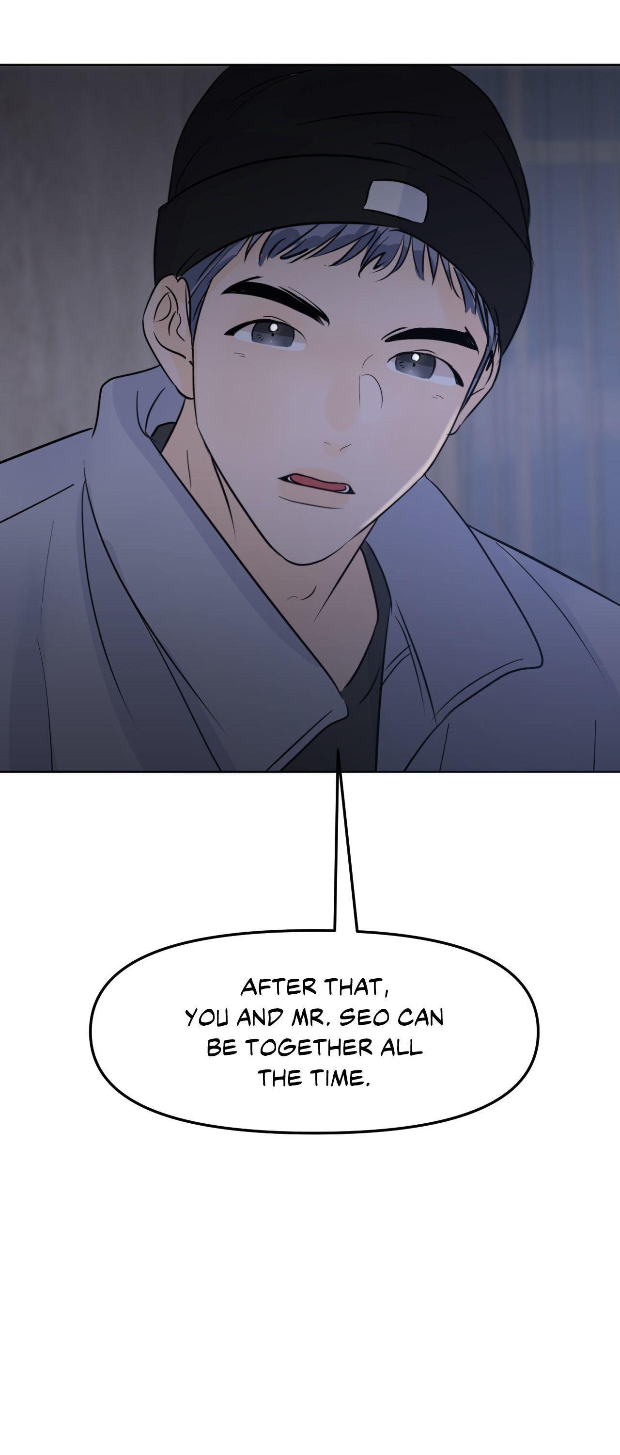 The Boundary of Fragrance Chapter 84.5 page 69 - 