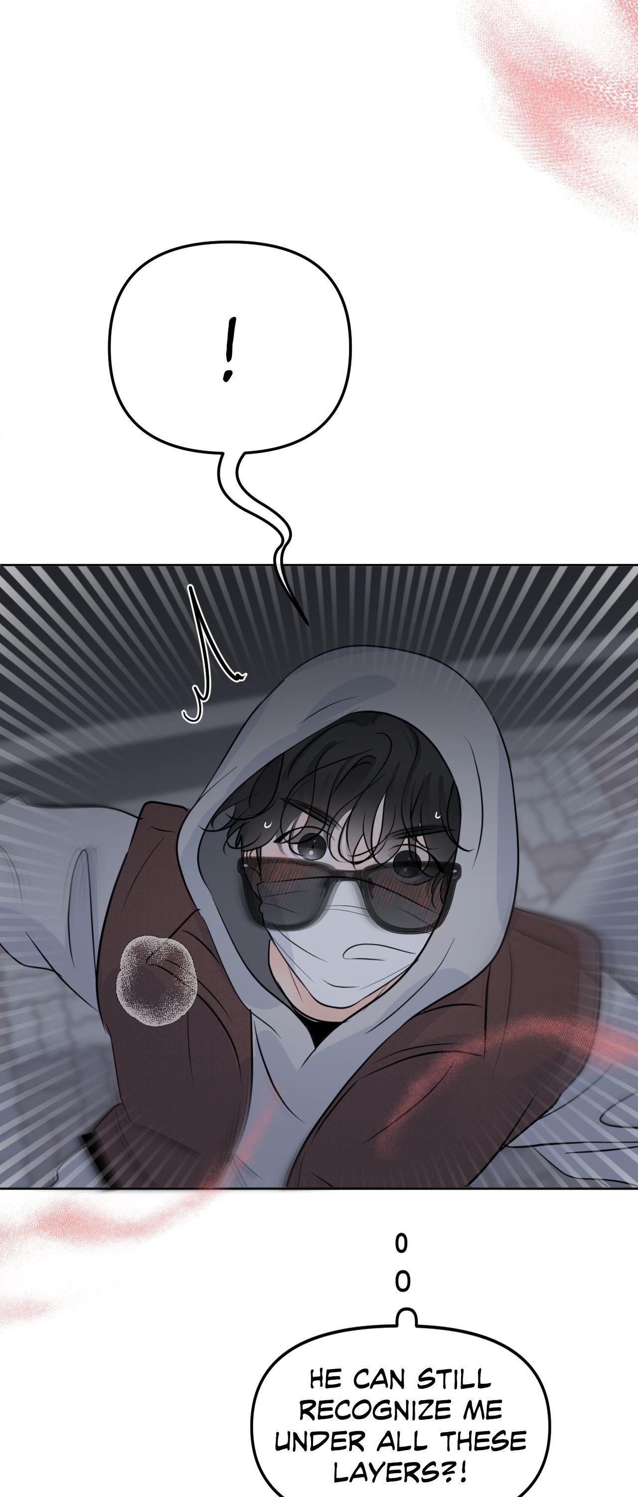 The Boundary of Fragrance Chapter 84.5 page 9 - 
