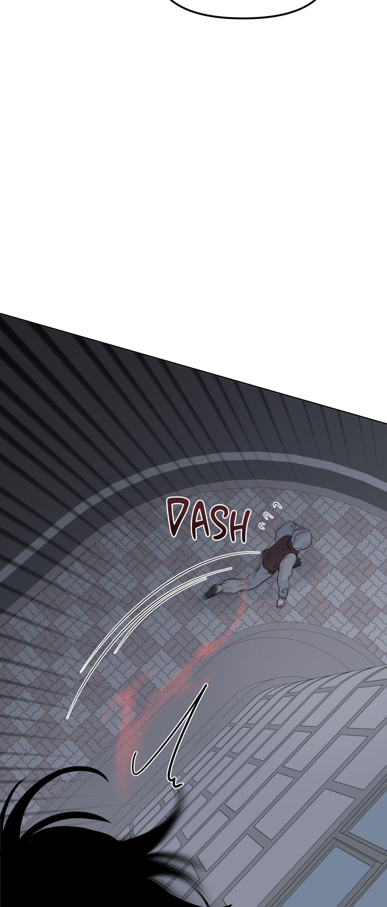 The Boundary of Fragrance Chapter 84.5 page 10 - 