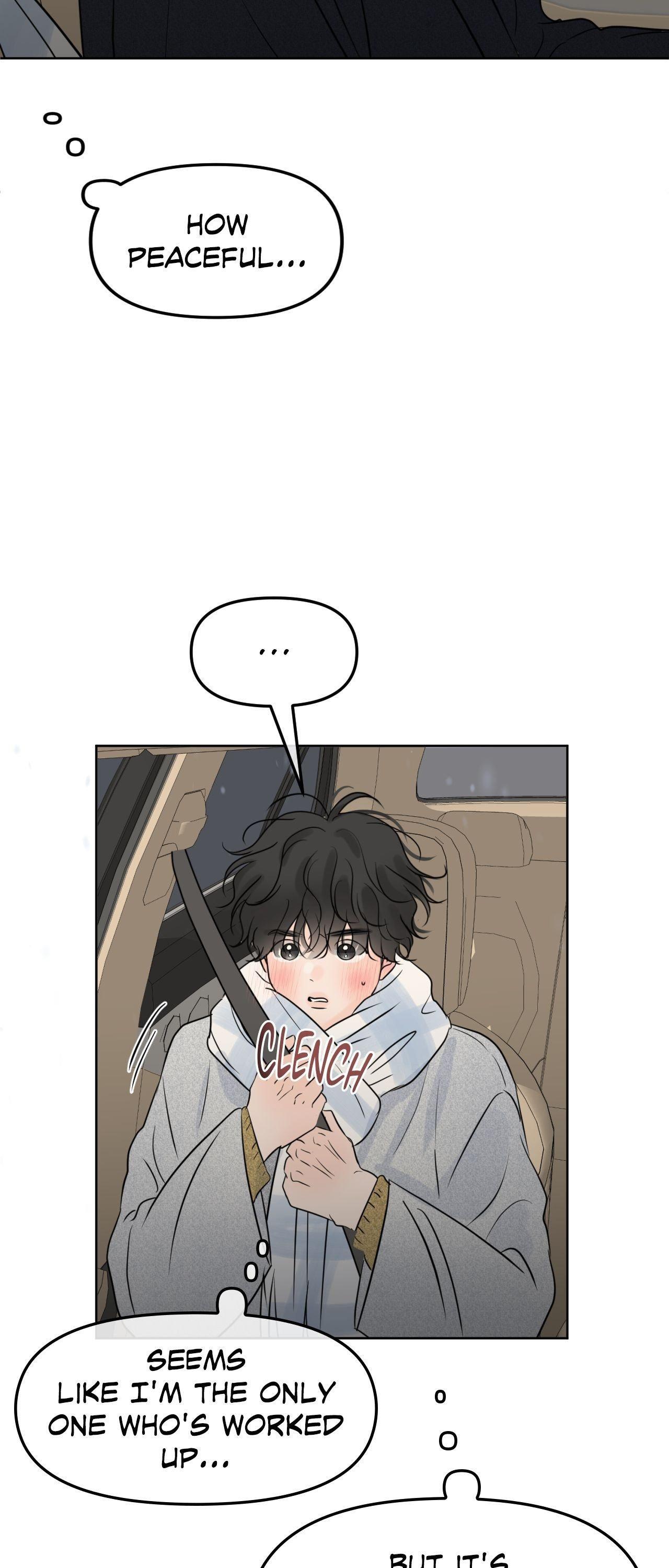 The Boundary of Fragrance Chapter 84.6 page 25 - 