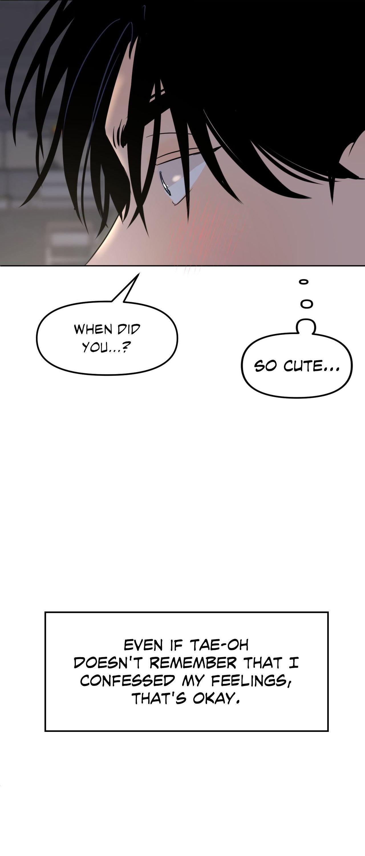 The Boundary of Fragrance Chapter 84.6 page 46 - 