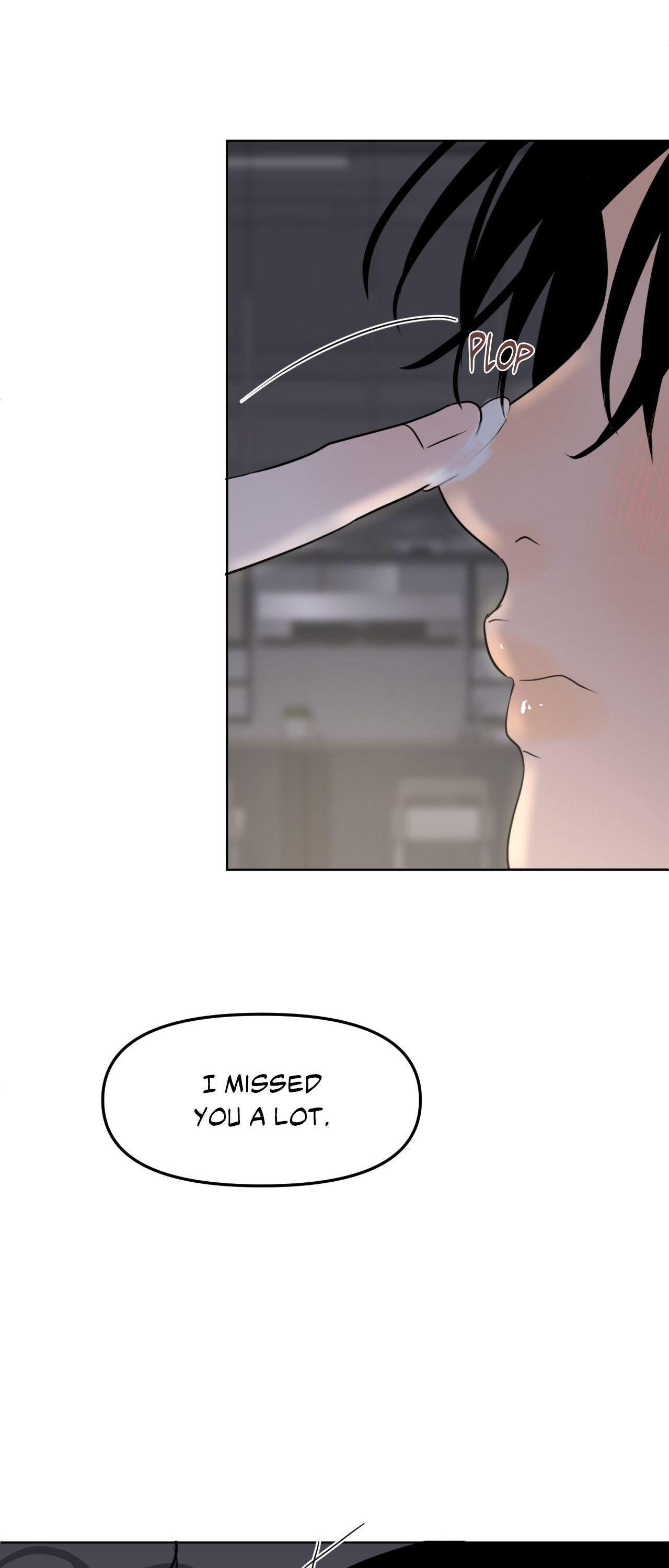 The Boundary of Fragrance Chapter 84.6 page 47 - 