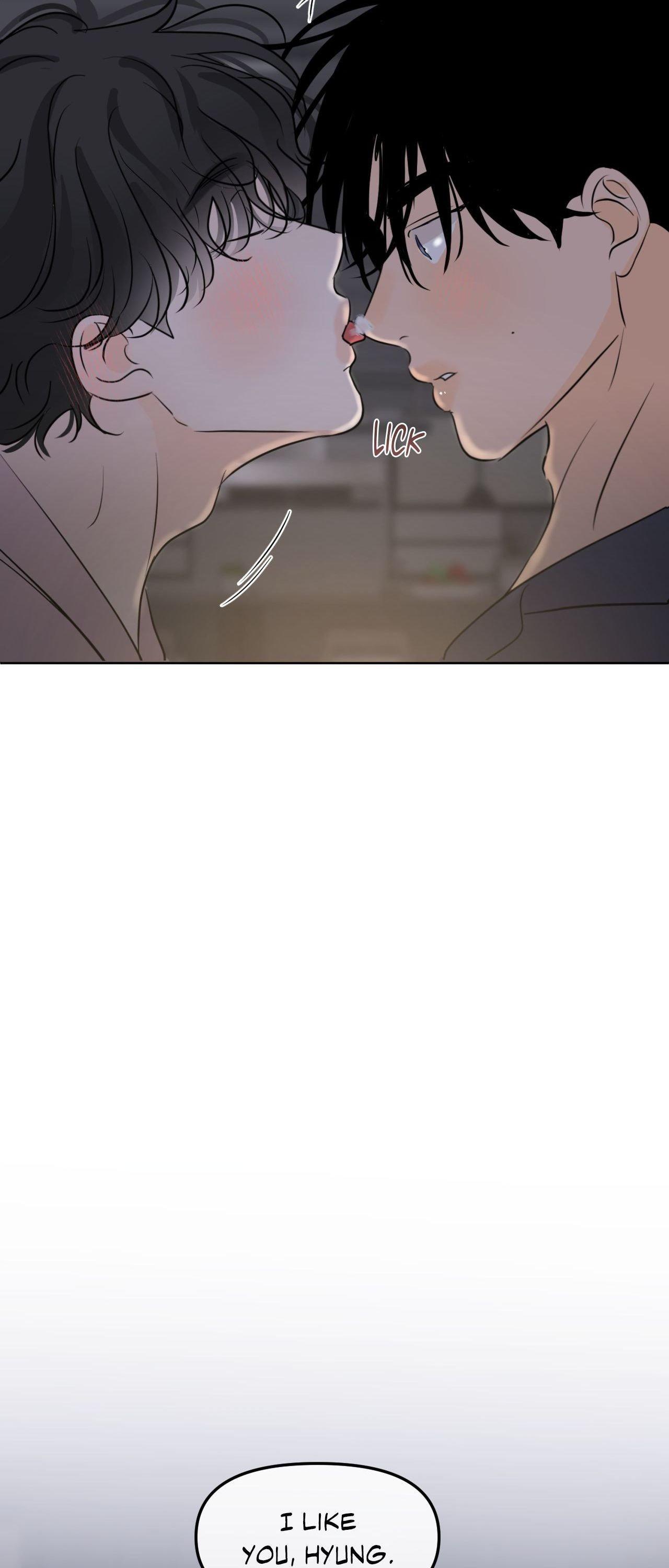 The Boundary of Fragrance Chapter 84.6 page 48 - 