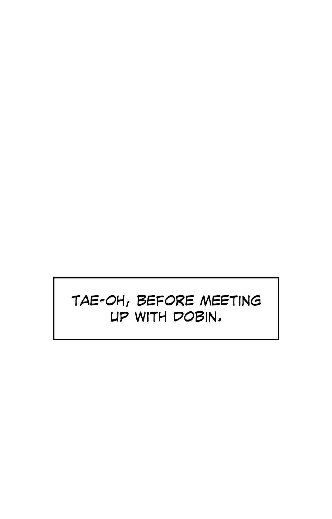 The Boundary of Fragrance Chapter 84.7 page 1 - 