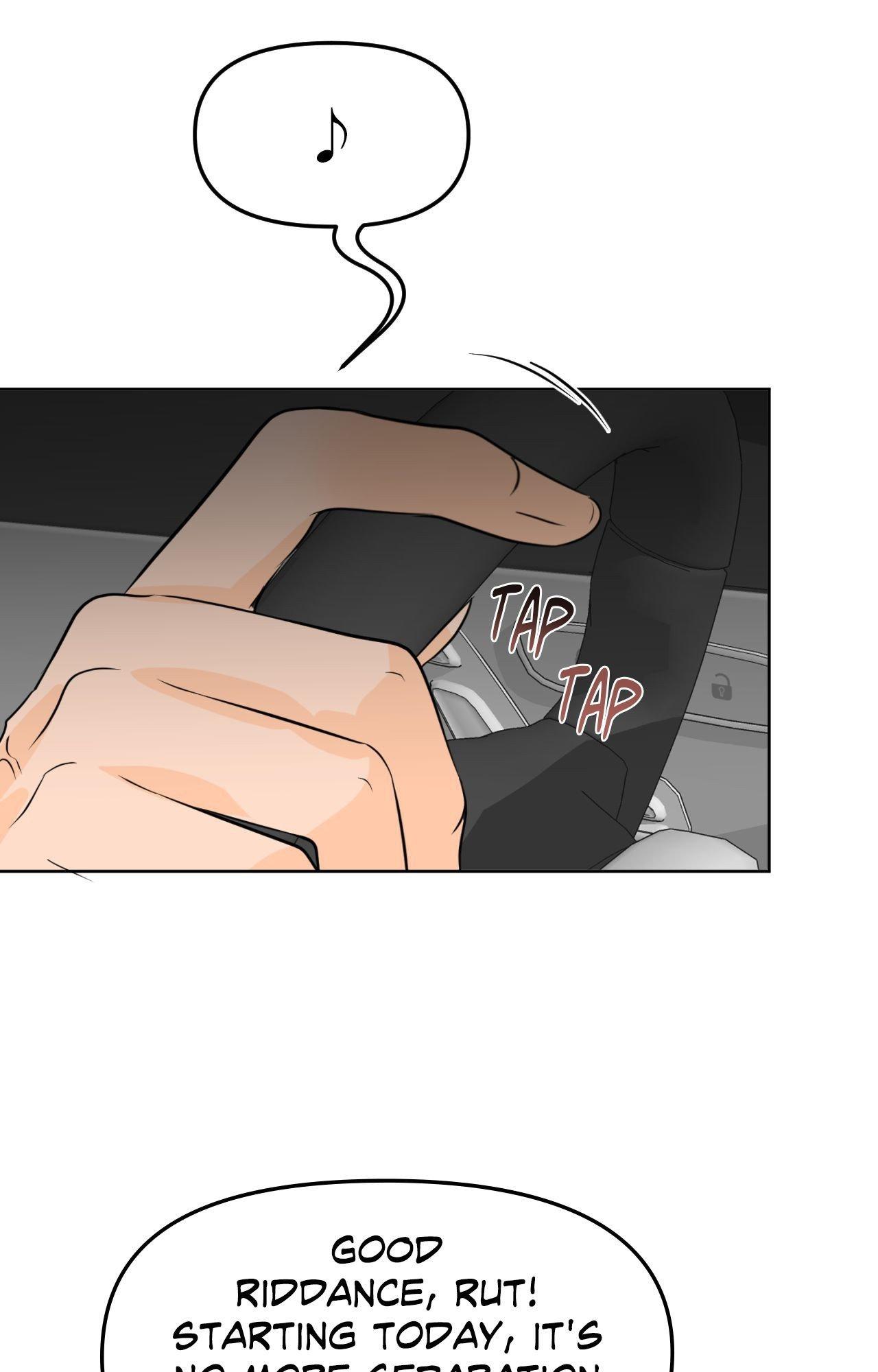 The Boundary of Fragrance Chapter 84.7 page 2 - 