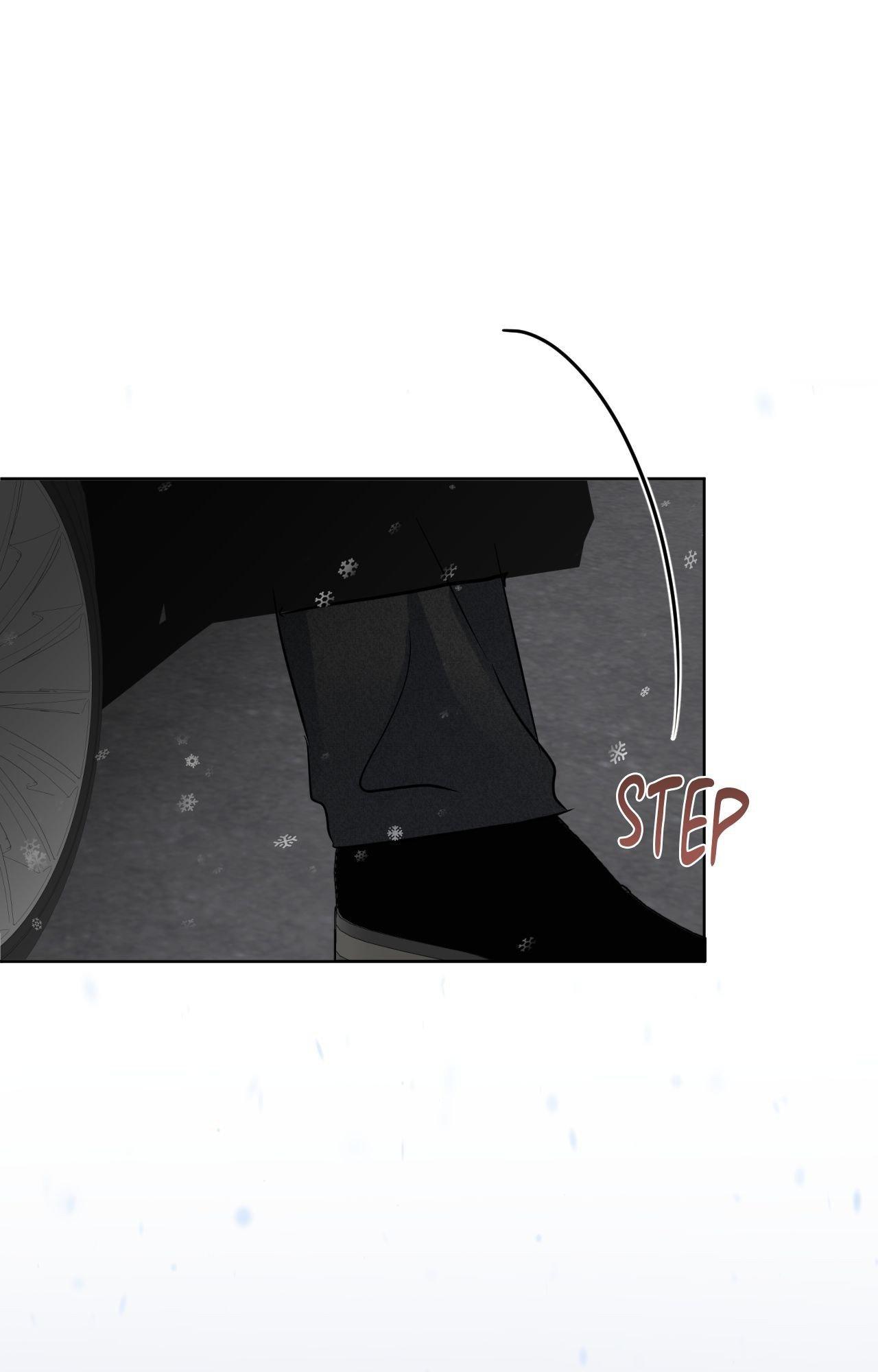 The Boundary of Fragrance Chapter 84.7 page 11 - 